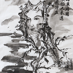 Traditional Chinese painting