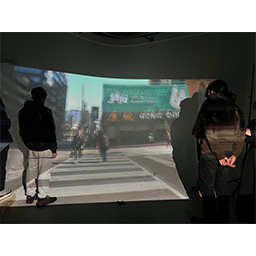 Installation