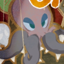 Game Art - Boss Design