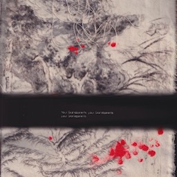 There Is A Very Long Story 