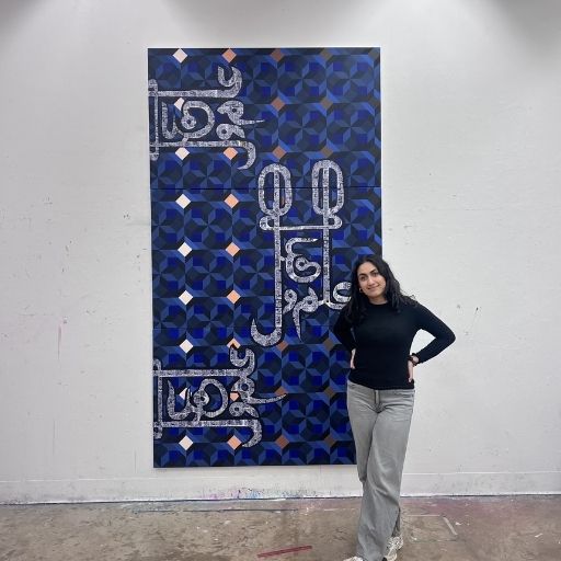 RaniaAdamjee