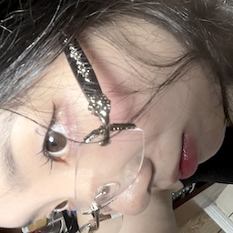 Reina Kwon