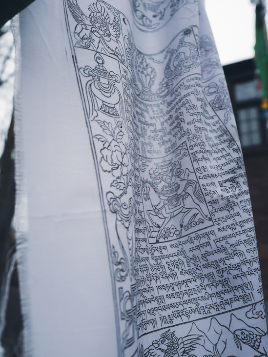 The Five-Kilometer Pilgrimage