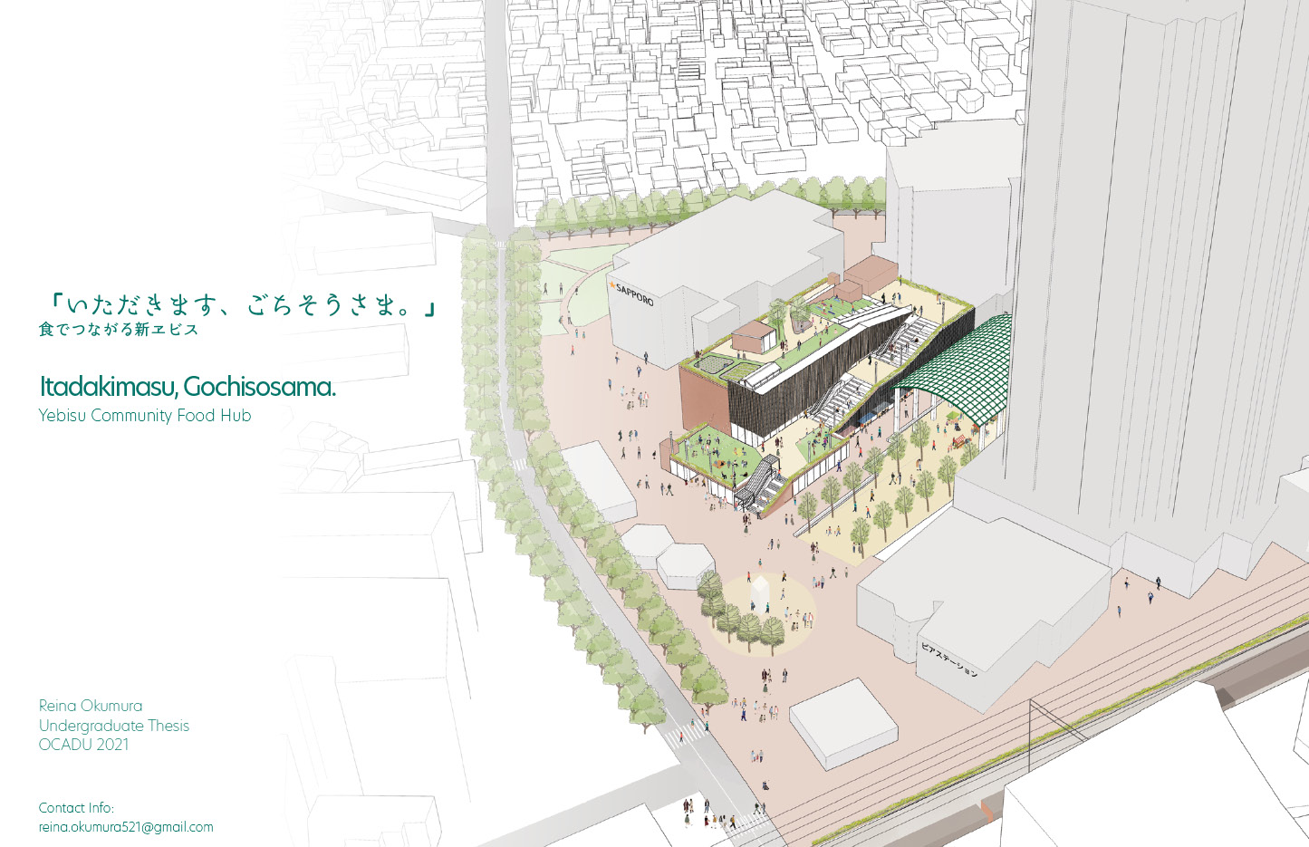 "Itadakimasu, Gochisosama." Yebisu Community Food Hub