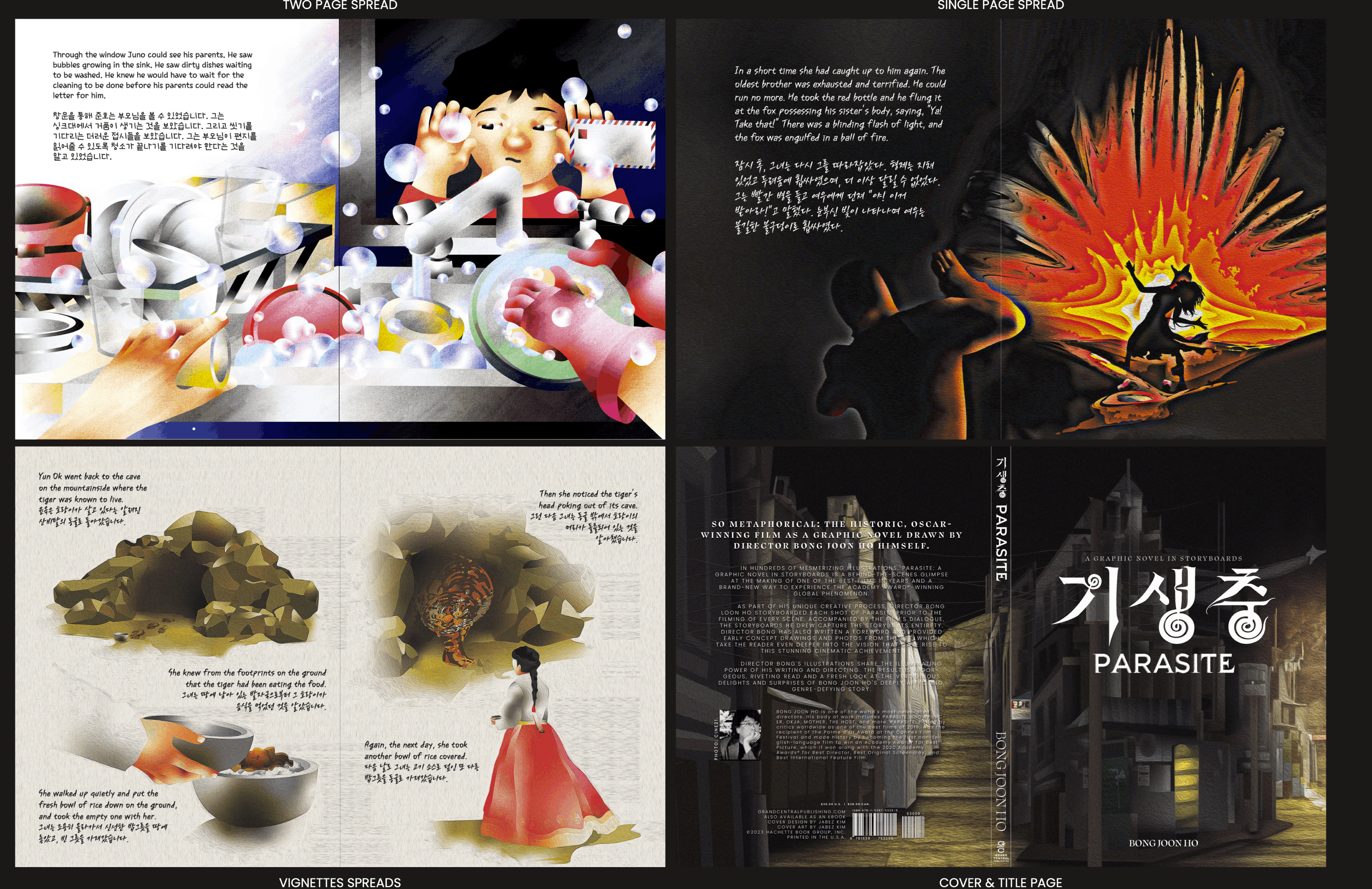 Book Illustrations