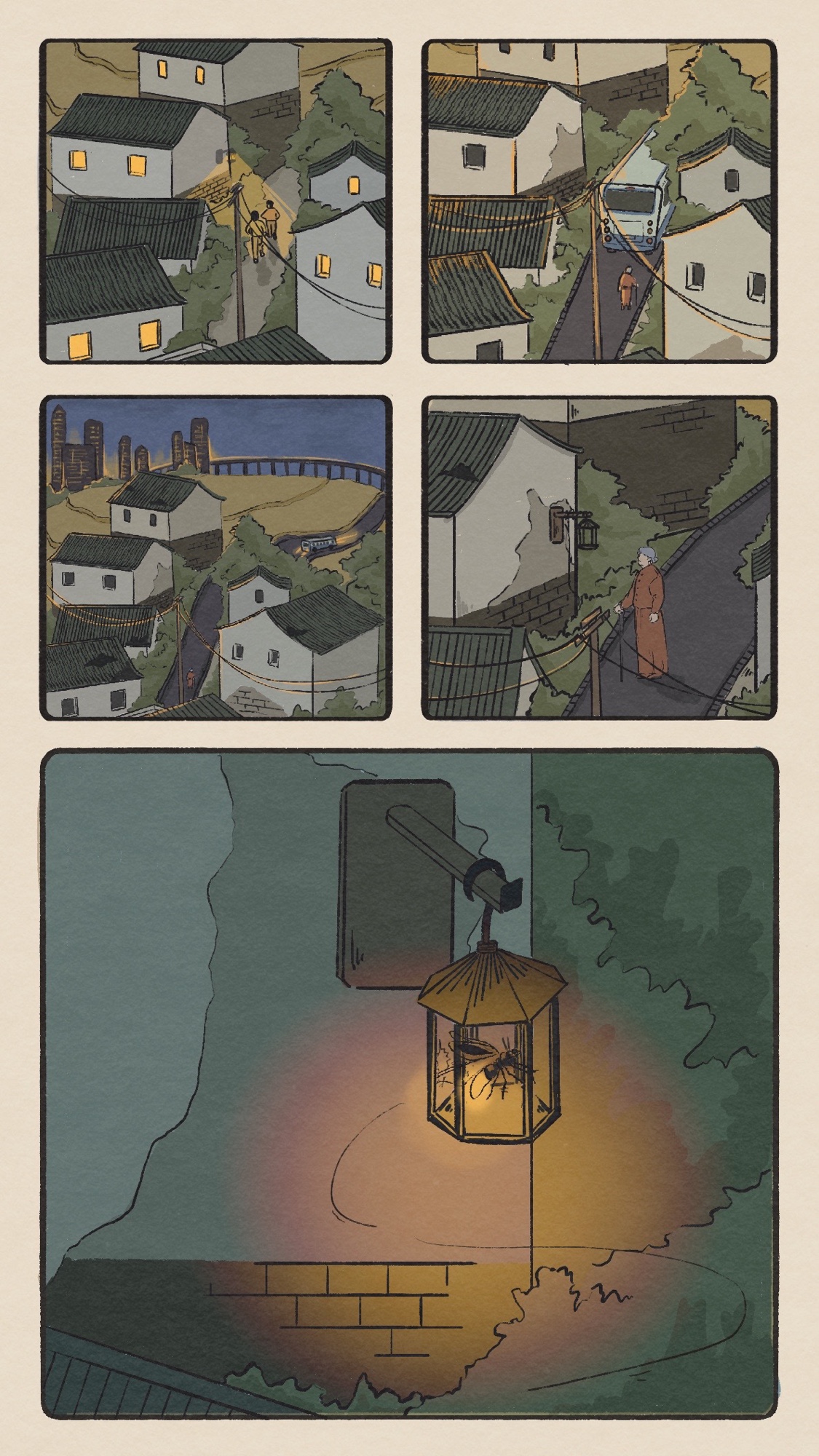The Lantern Will Guide You Home