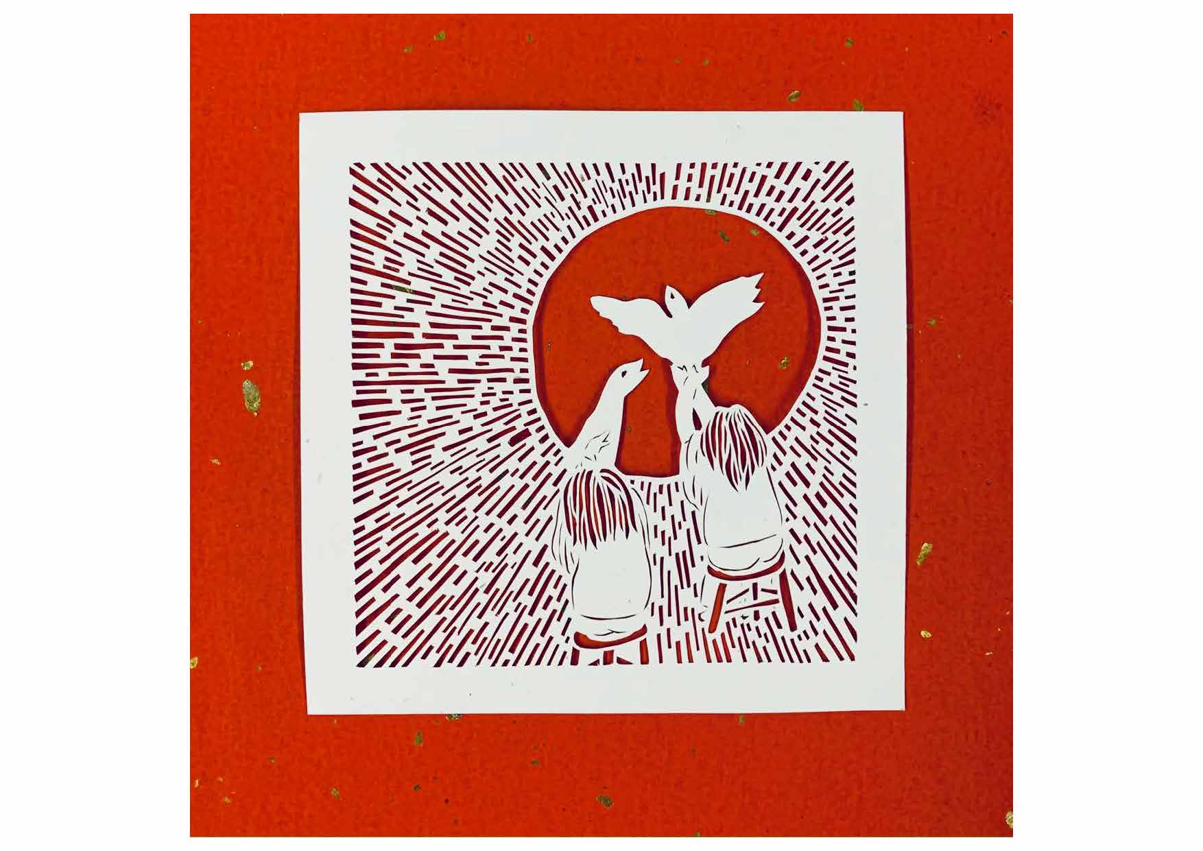 童戲 (Children's Game)