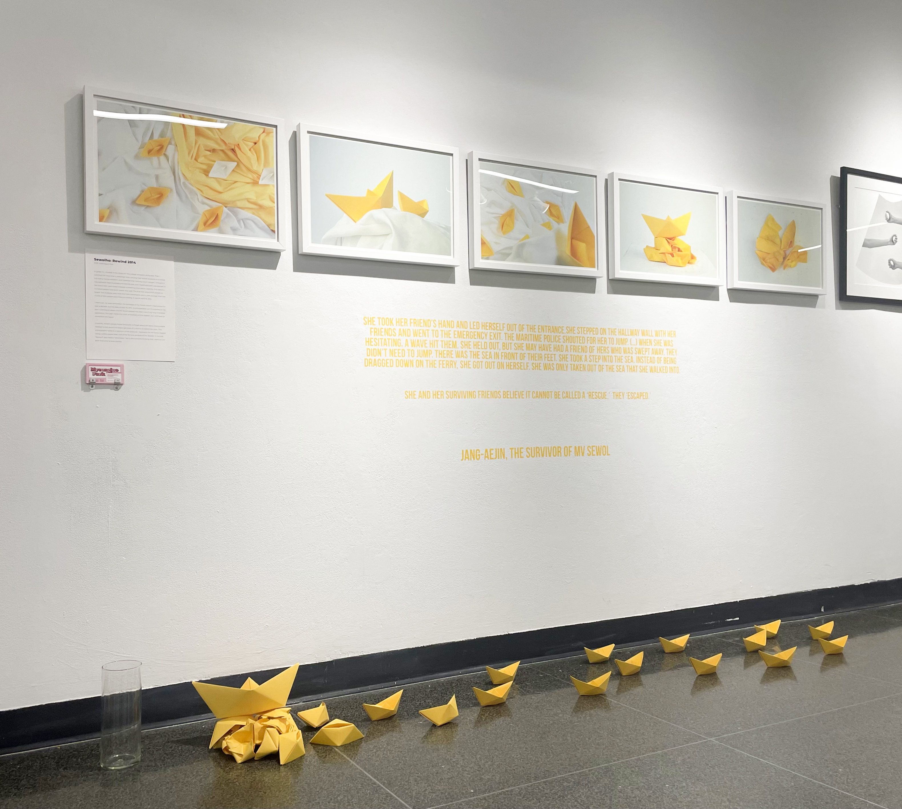 Sewolho: Rewind 2014