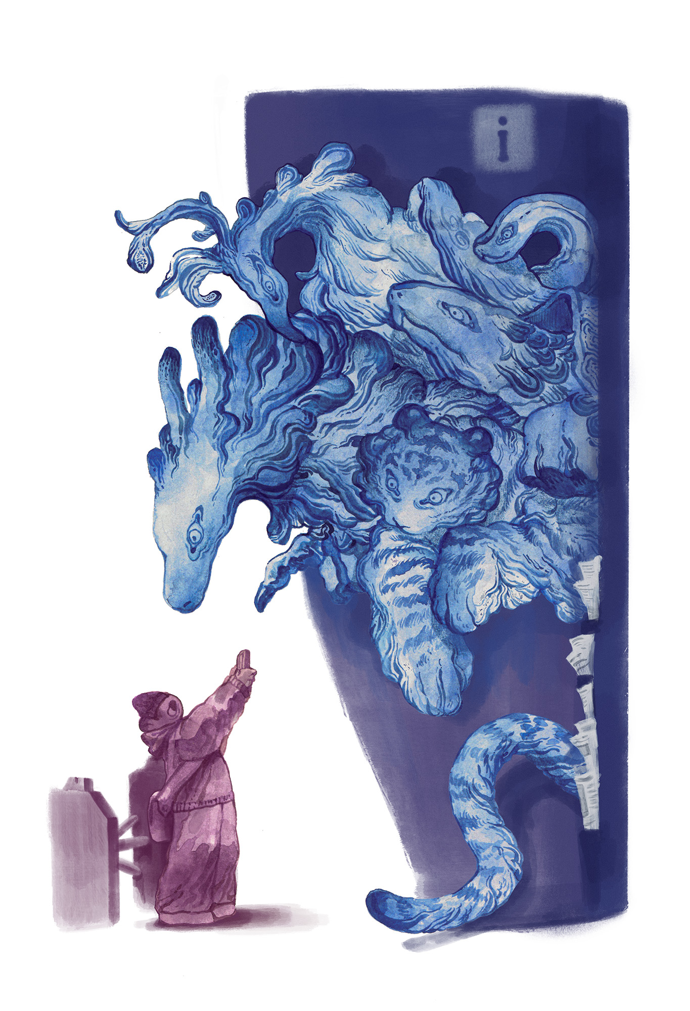 Where am I? – 사방신 sabangsin