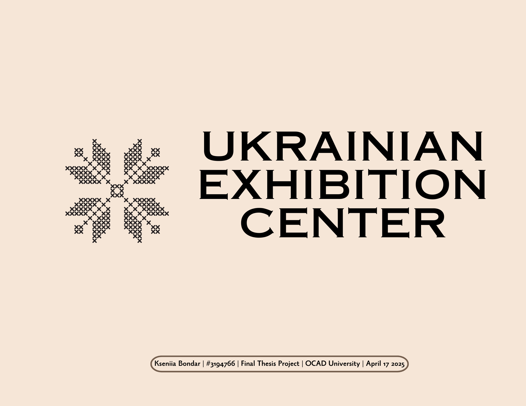 Ukrainian Exhibition Center