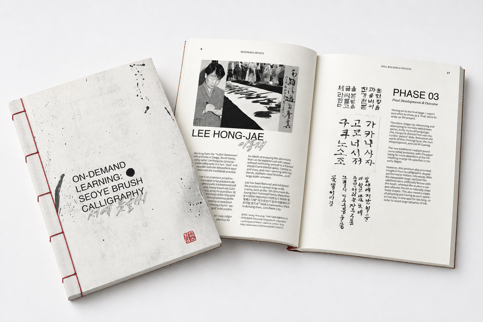 Language, System, Gesture