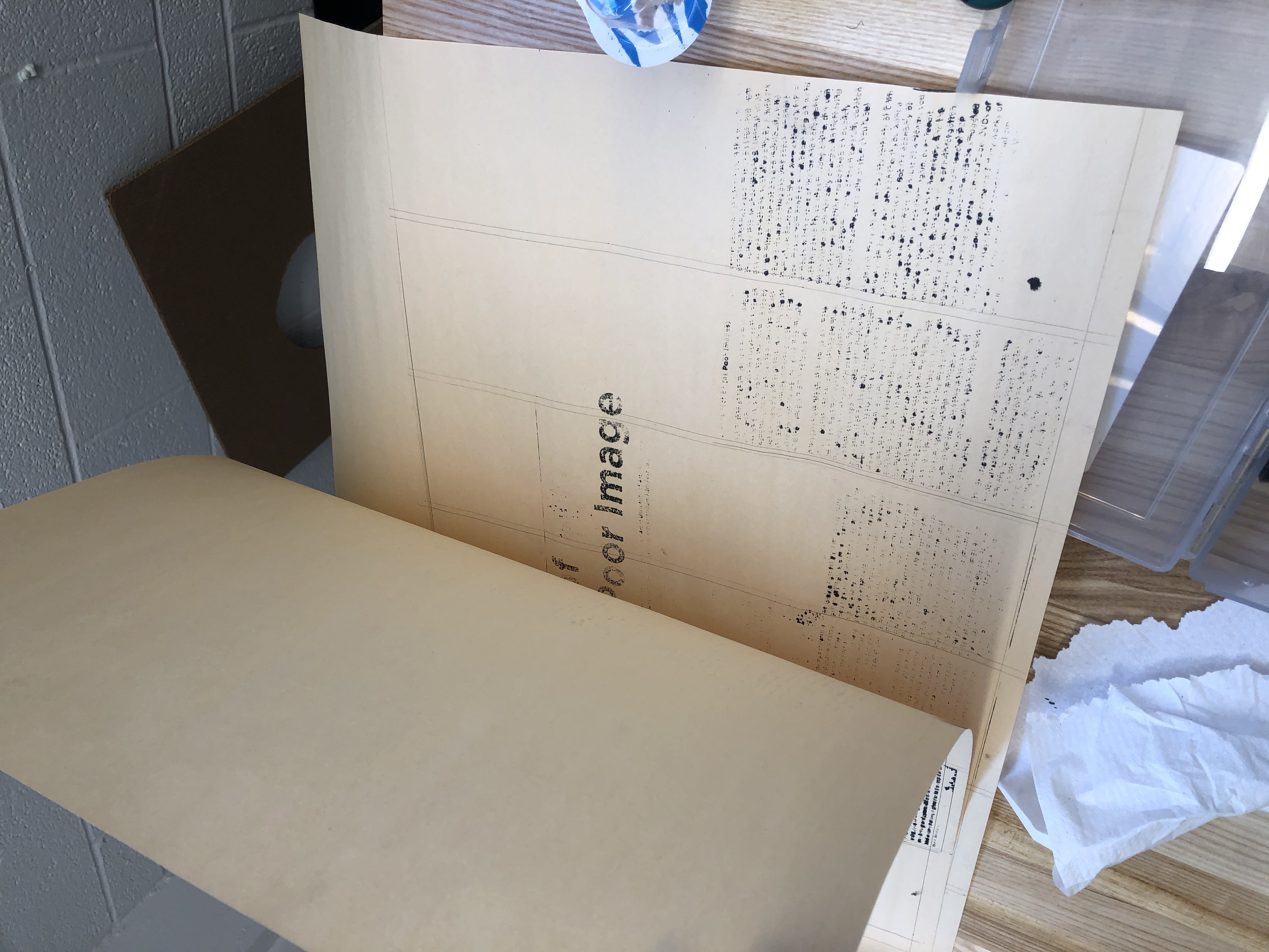 In Defense of the Poor Image