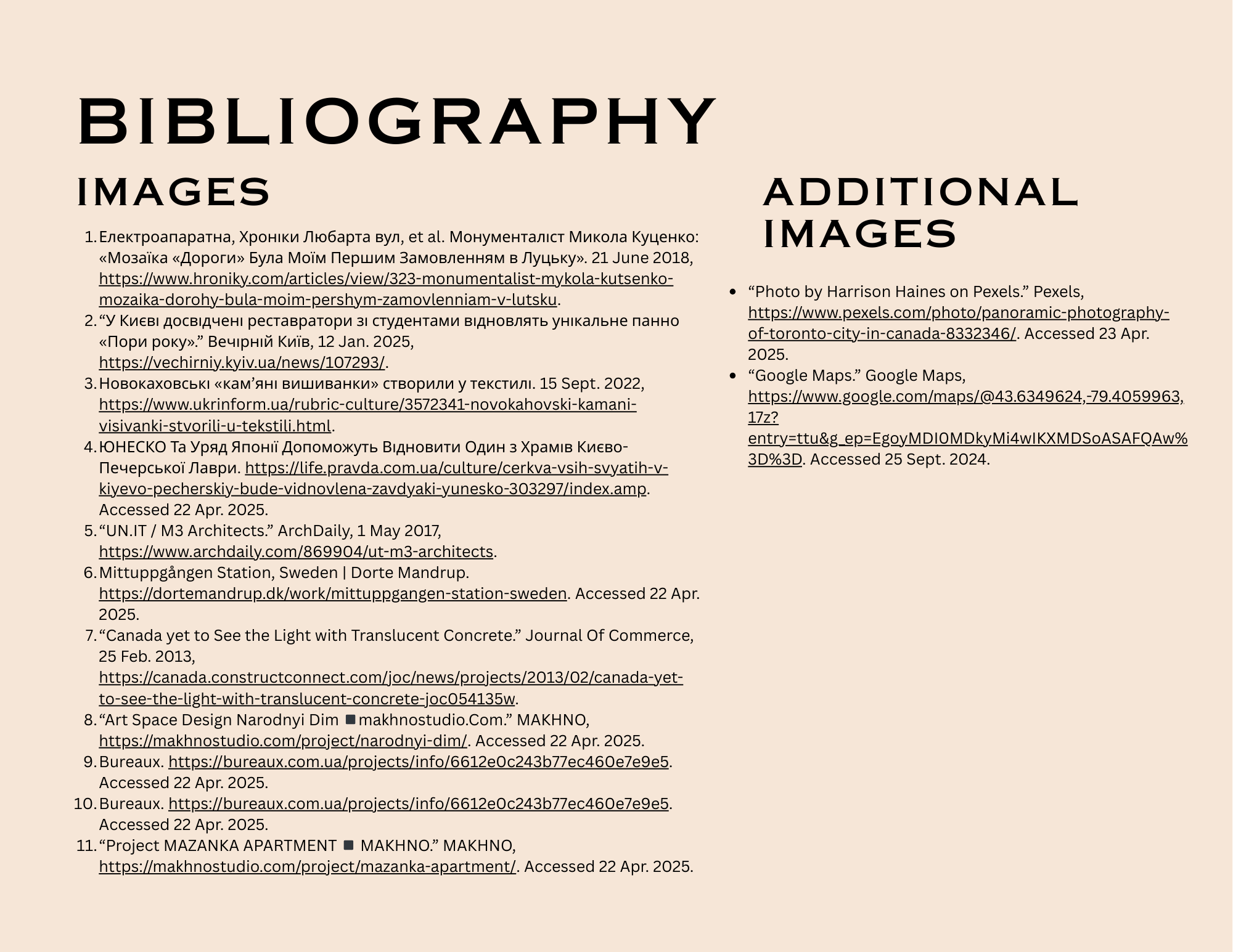 Ukrainian Exhibition Center