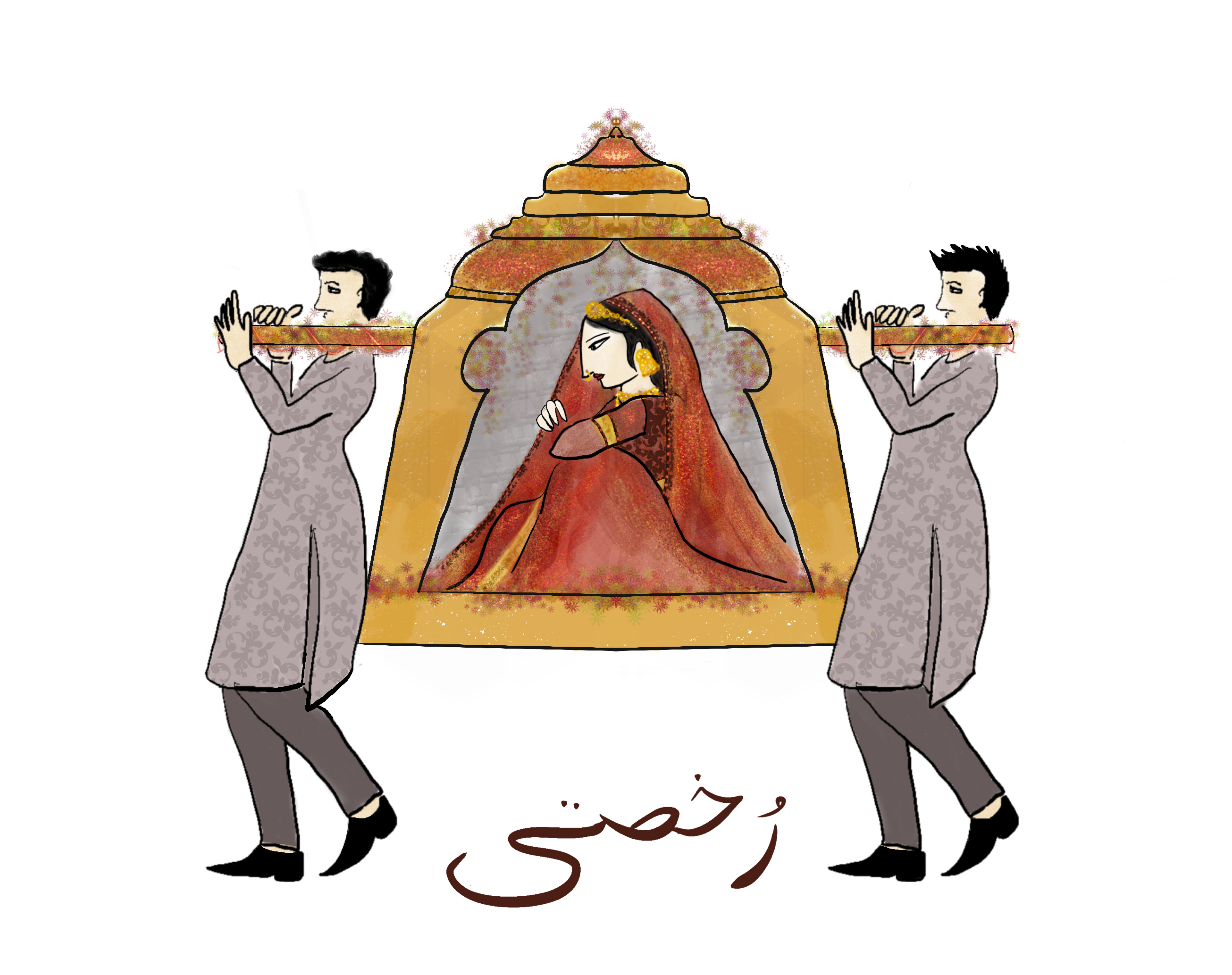 Jehaz Ki Doli (Palanquin of Dowry)