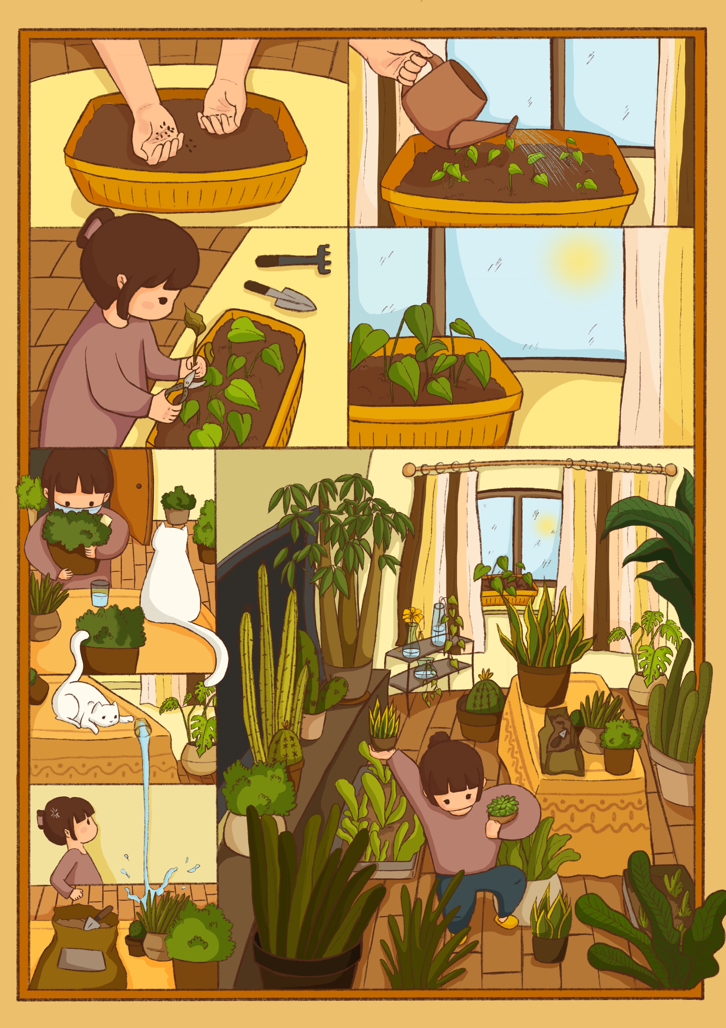 Home Horticulture