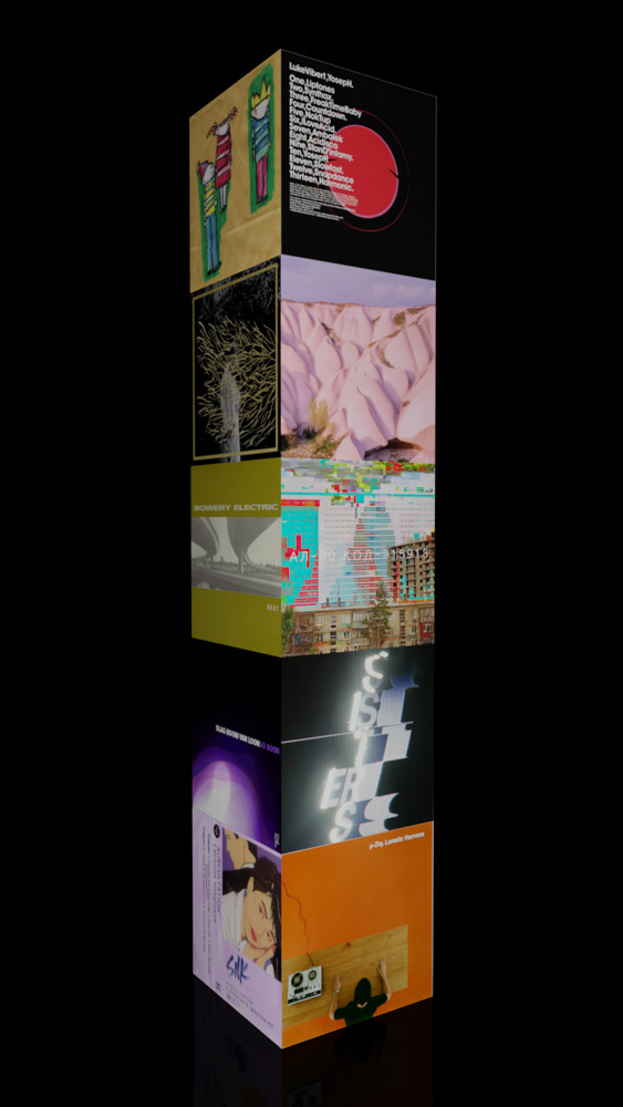 02 Public from Nothing