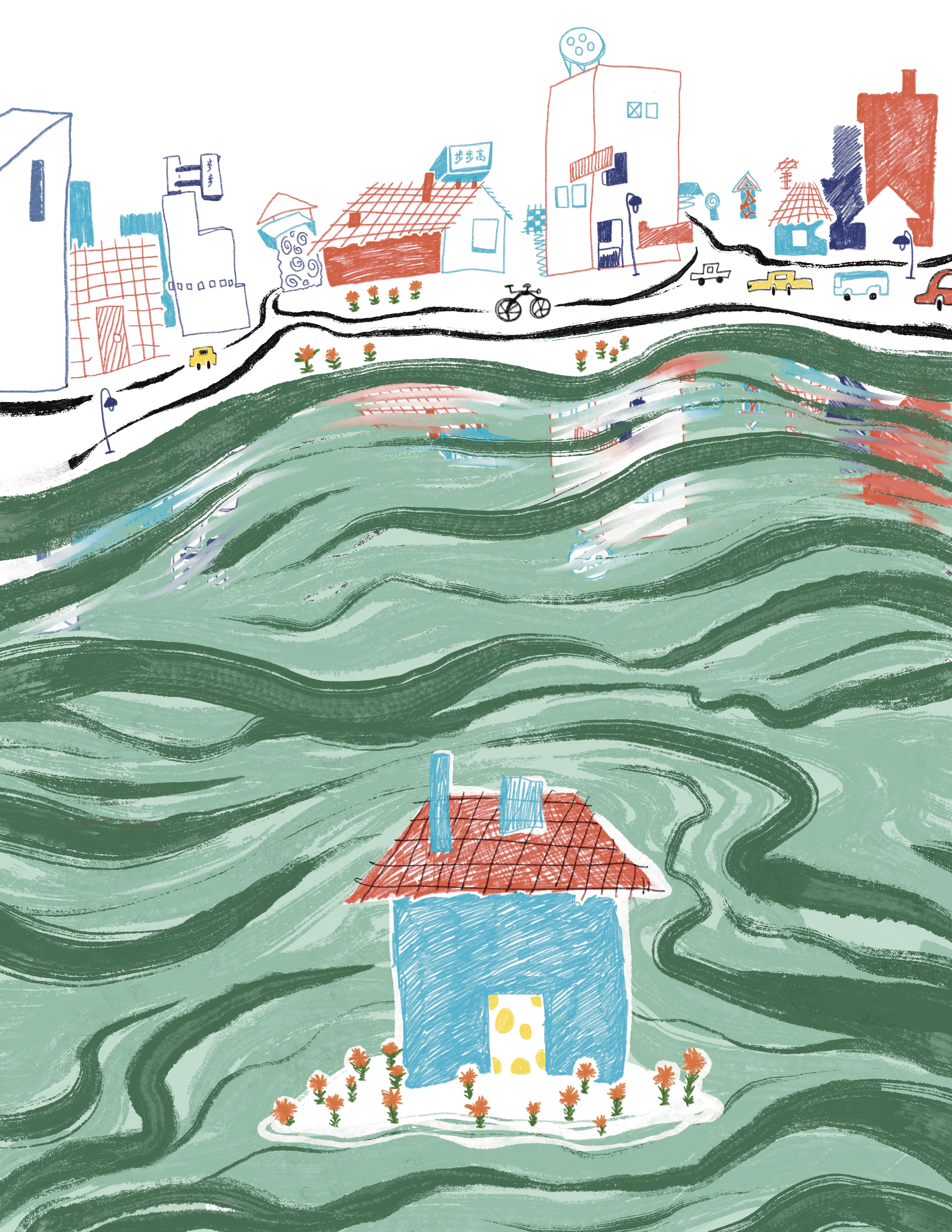 Book “The River” 03