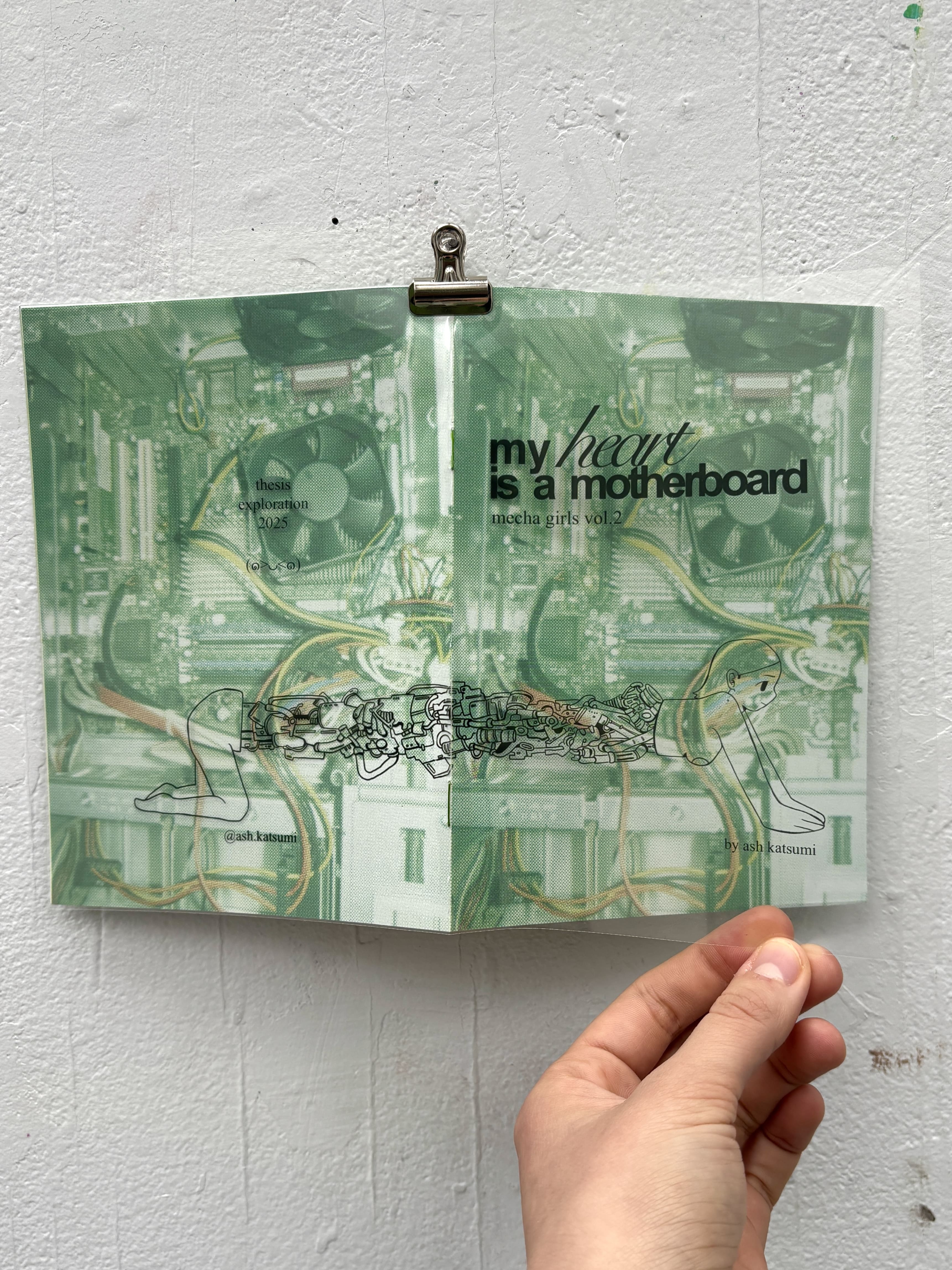 My Heart is a Motherboard zine