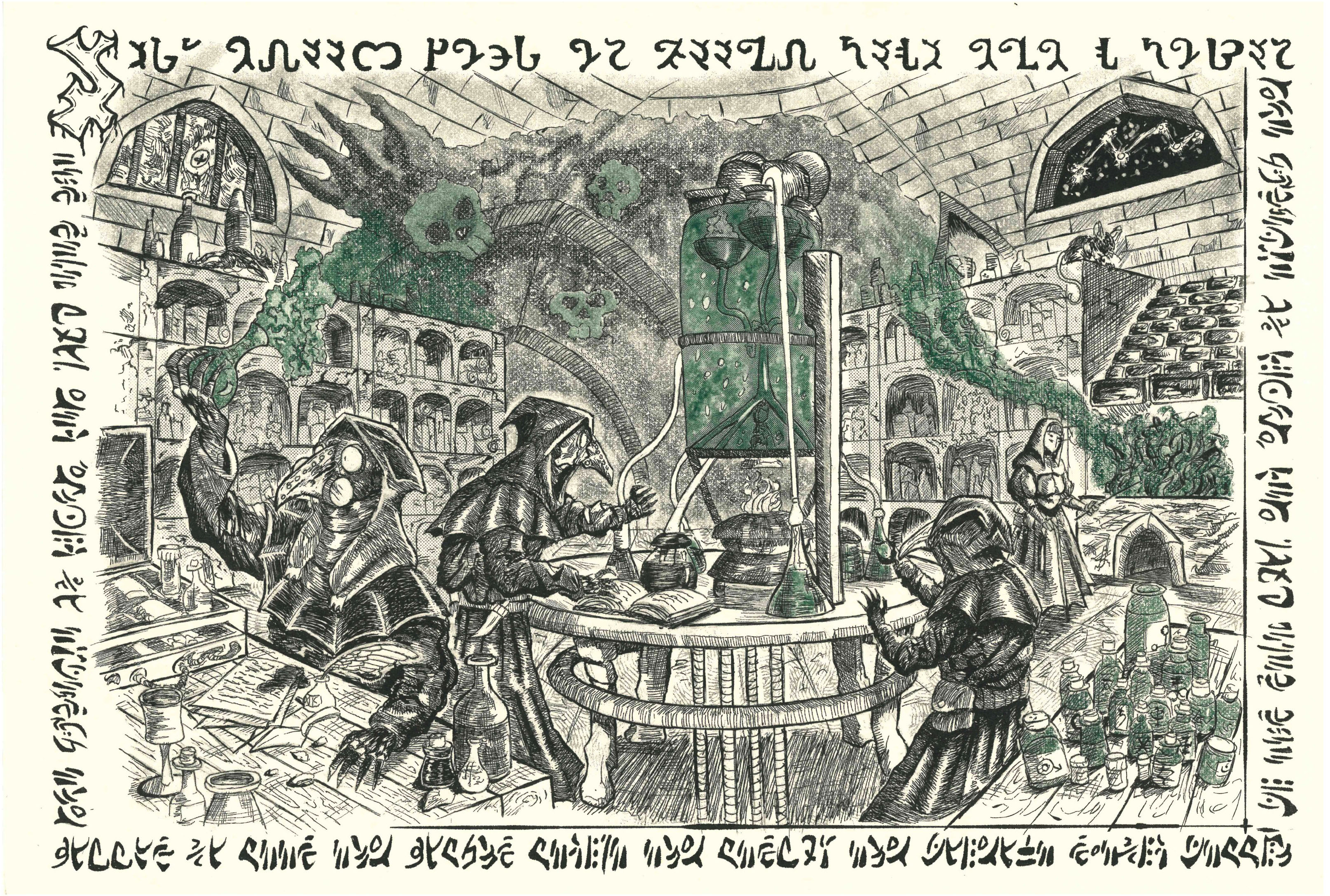 The Alchemic Guild of the Medicarium