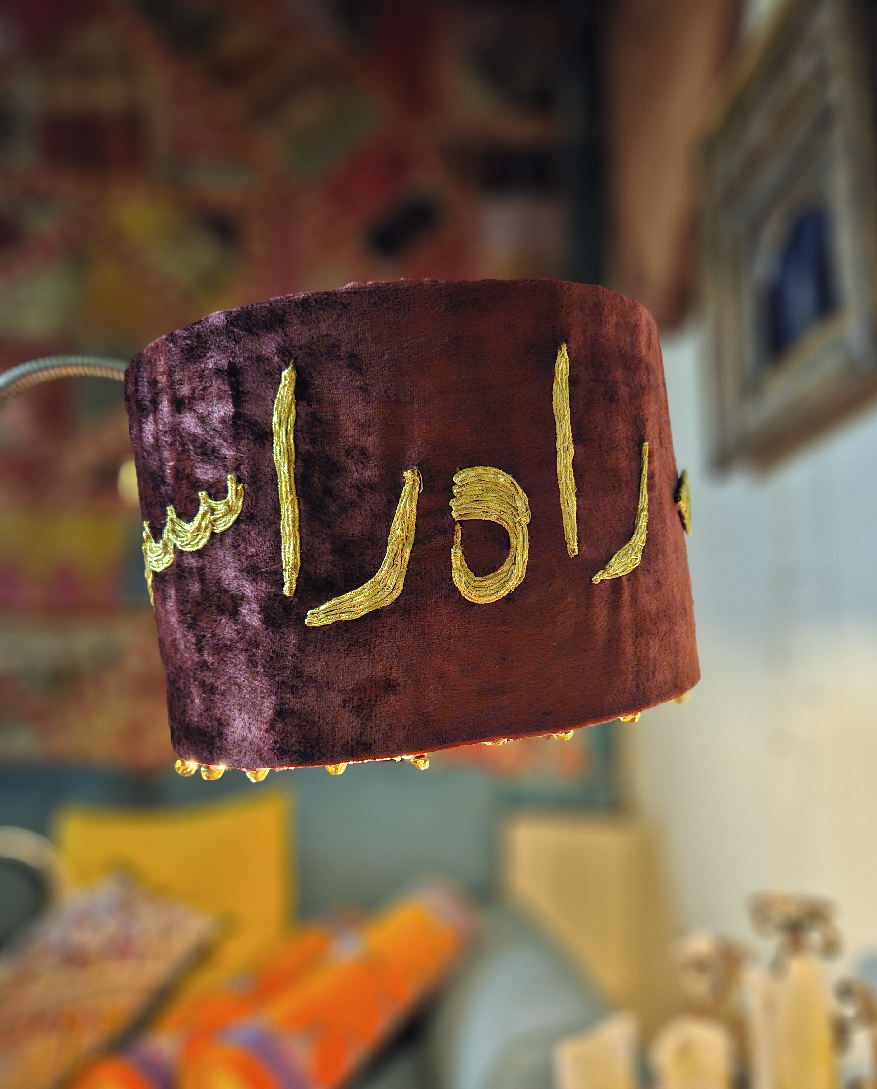 راہِ عشق<->راہِ راست Rah-e-Ishq<->Rah-e-Rast (The Path of Love<->The Path of Righteousness)