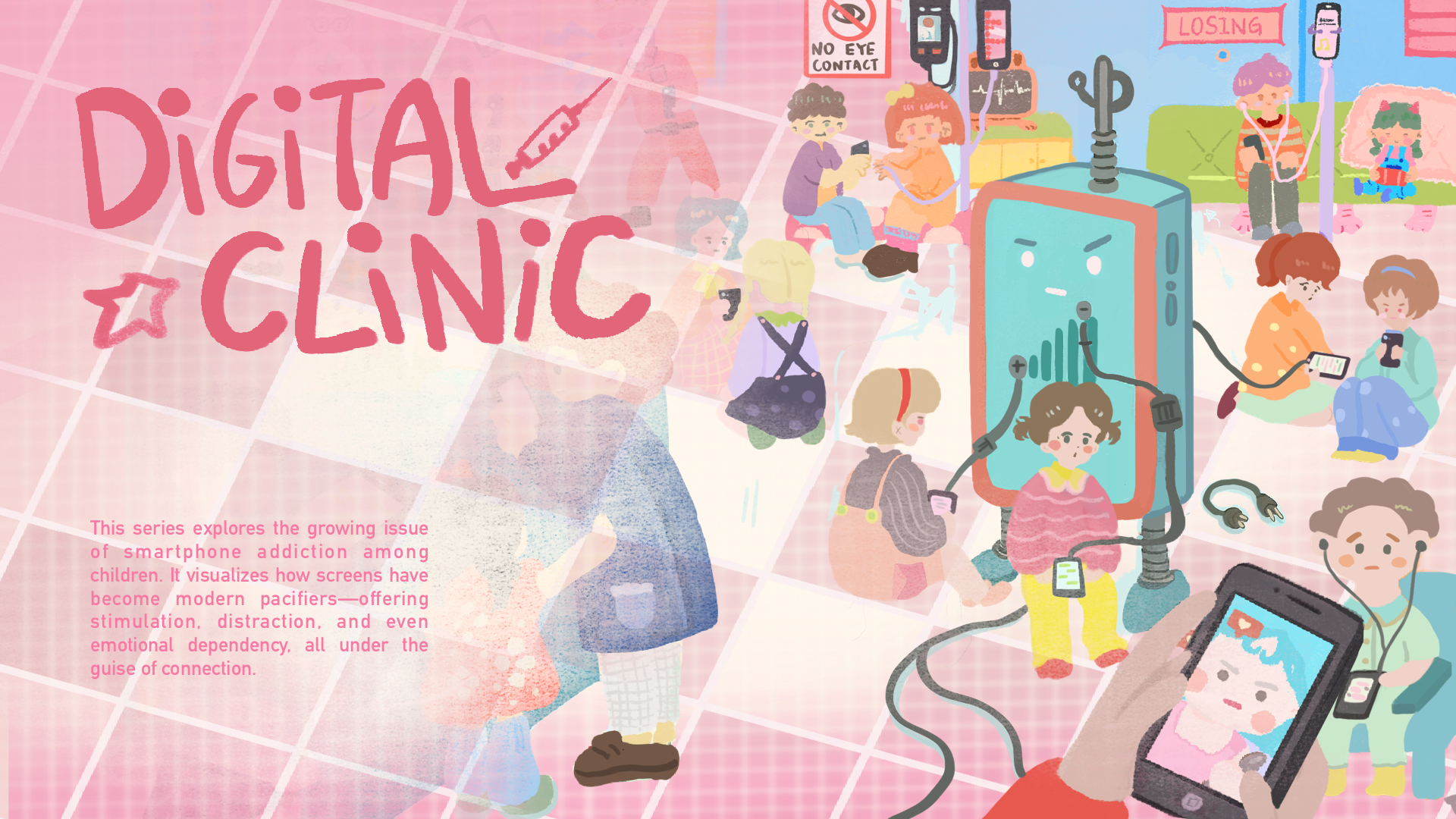 Digital Clinic