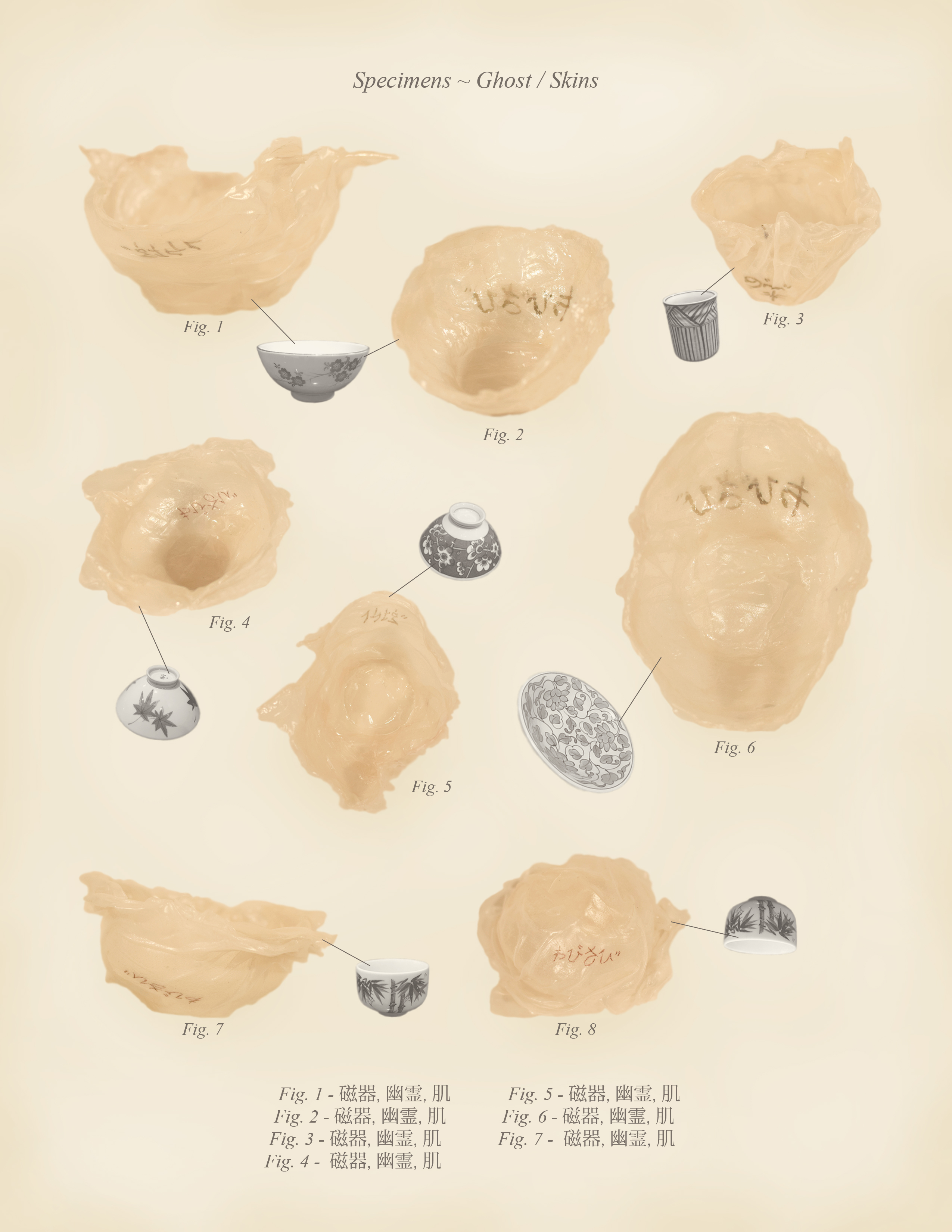 Specimens ~ Ghost / Skins