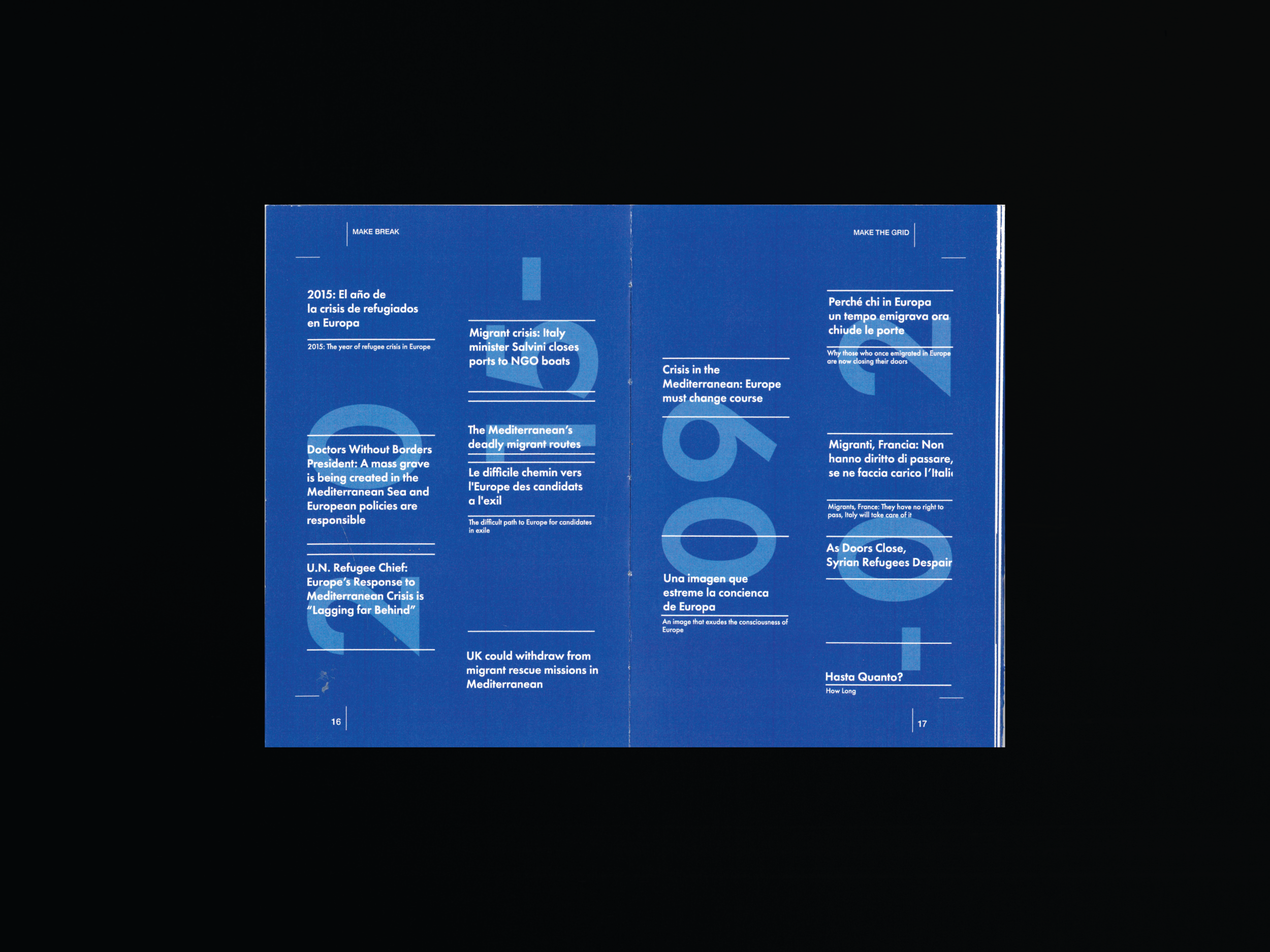 Make Break: Self-Reflection Book