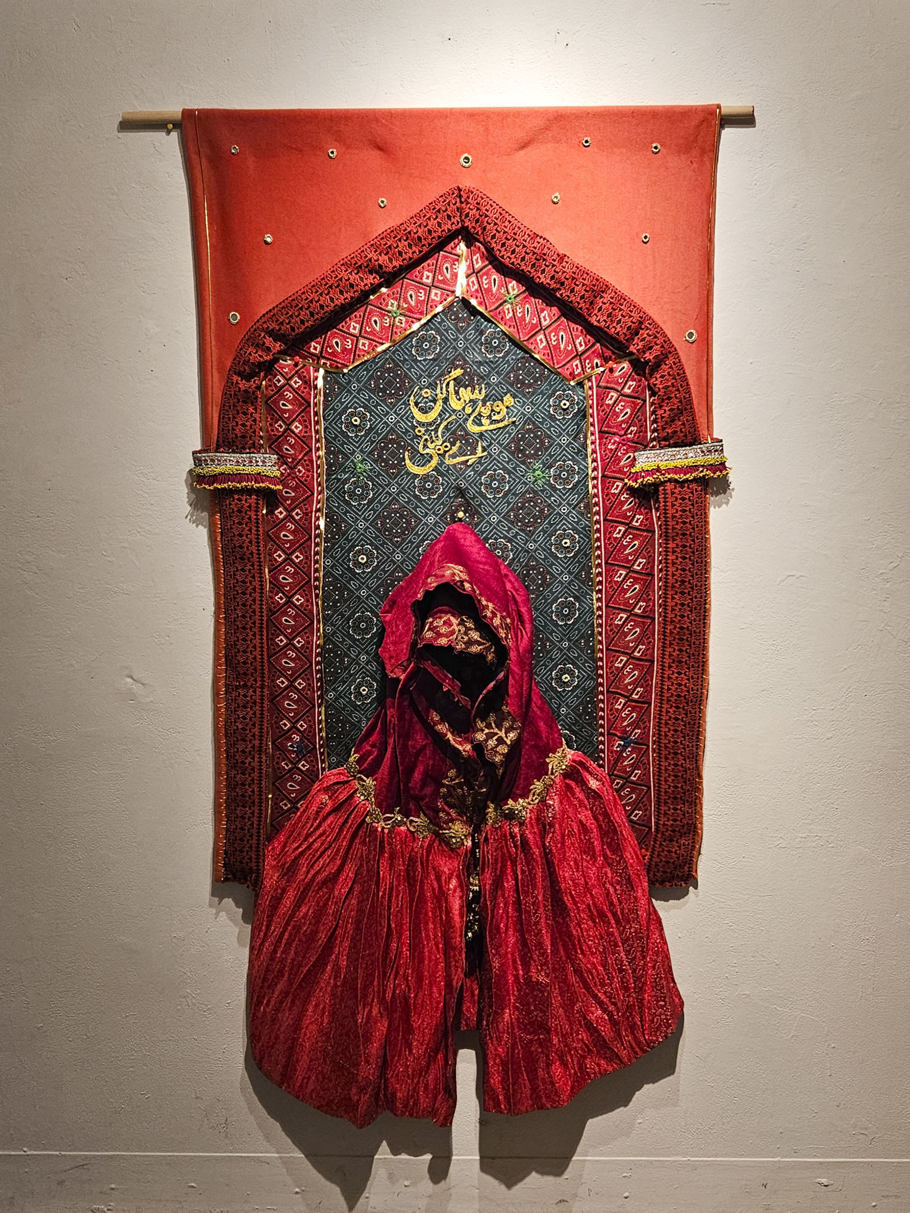 سہاگن Suhagan (The Bride)