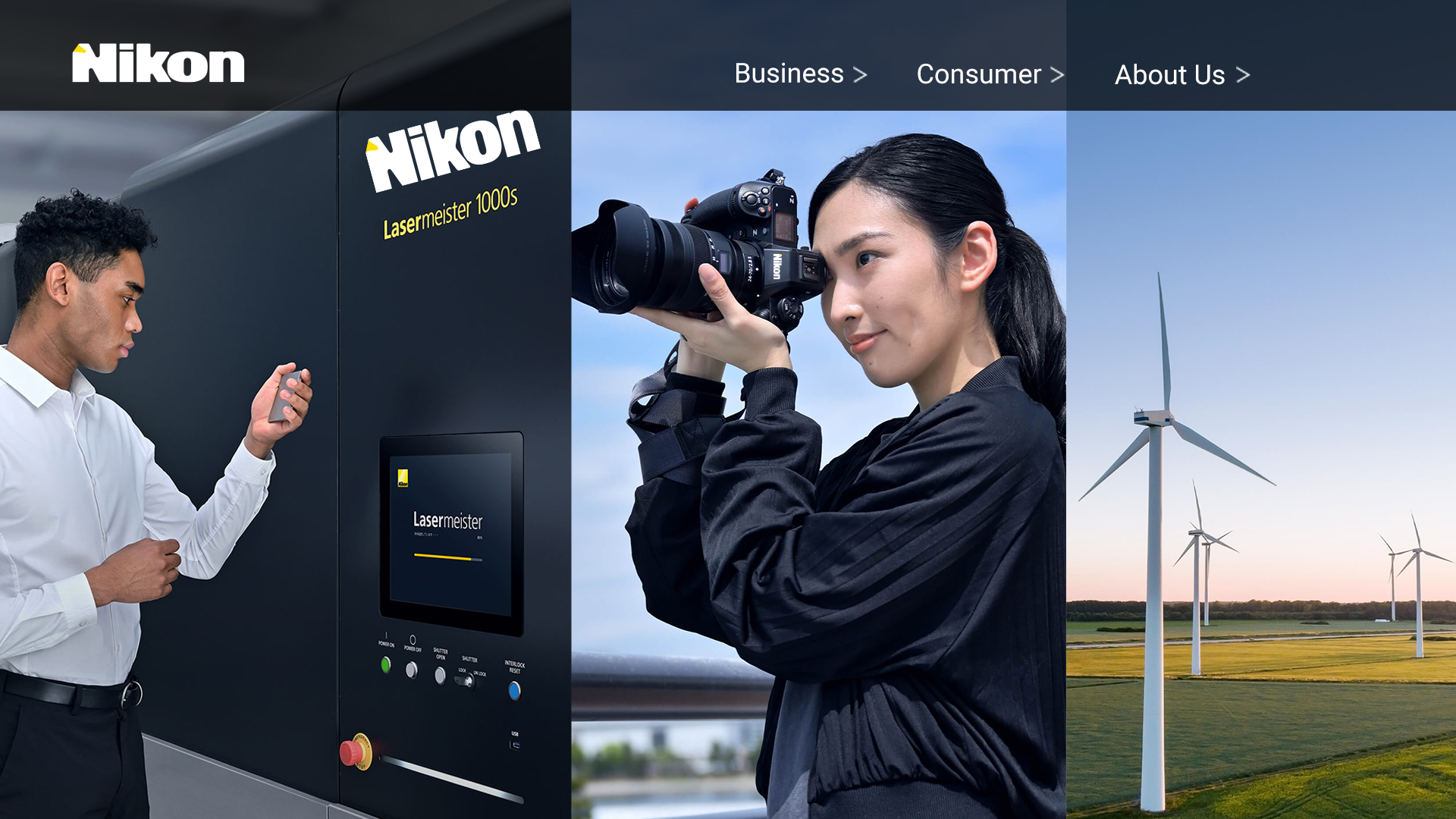 Nikon Re-branding