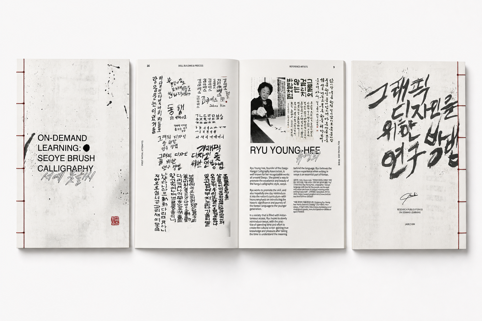 ⁰³ Language, System, Gesture
