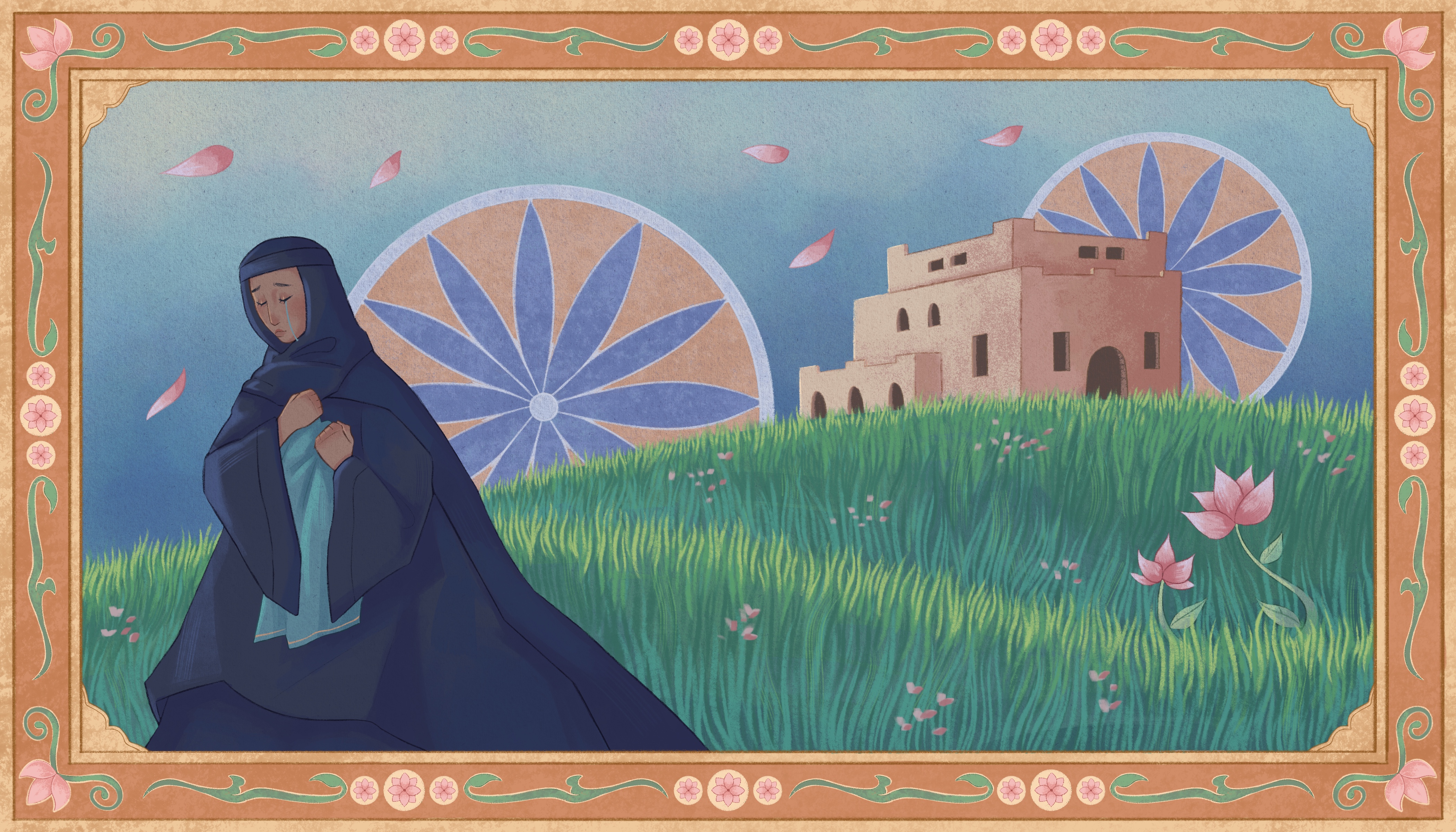 Hind Bint al-Nu`man and al-Zarqa