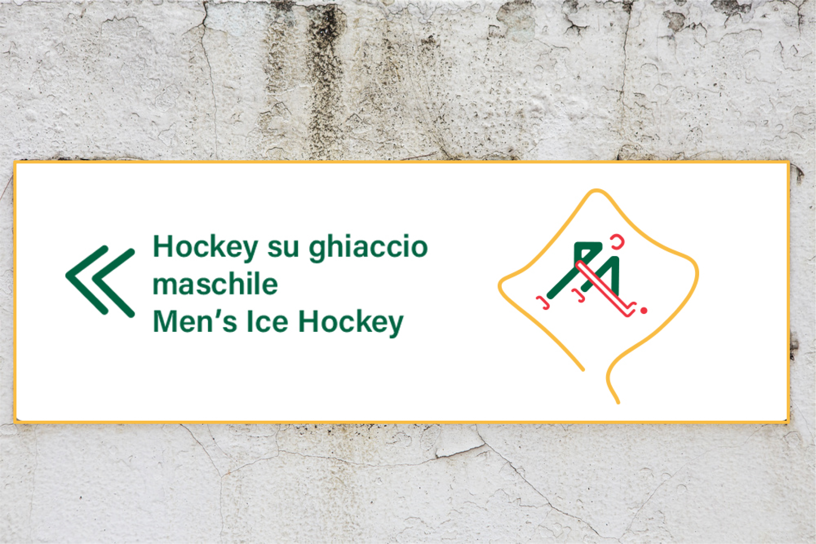 Olympic Pictograms System Design