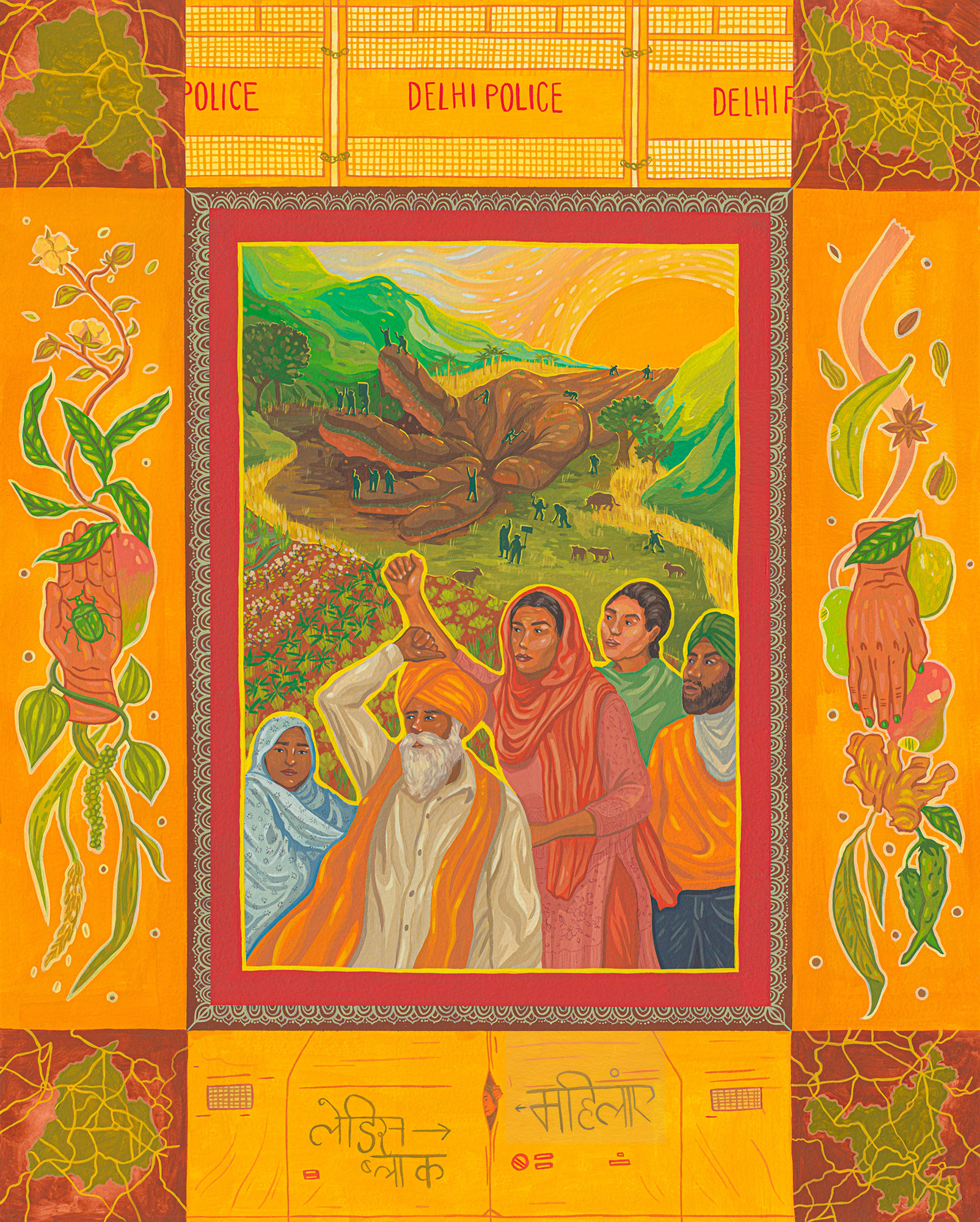 Don't Bite the Hand that Feeds You