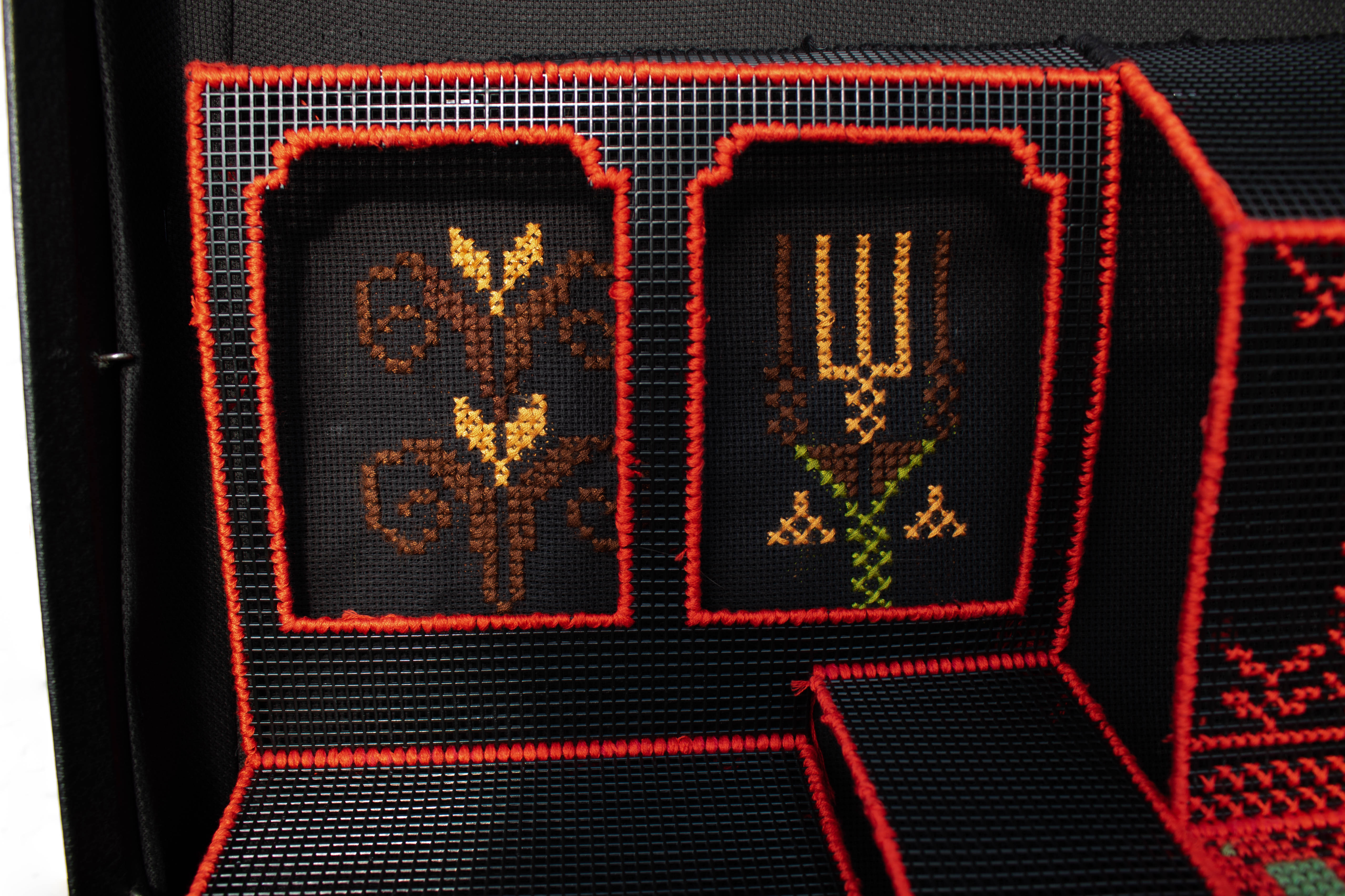 A Home Built Out Of The Rubble You Made Of Me