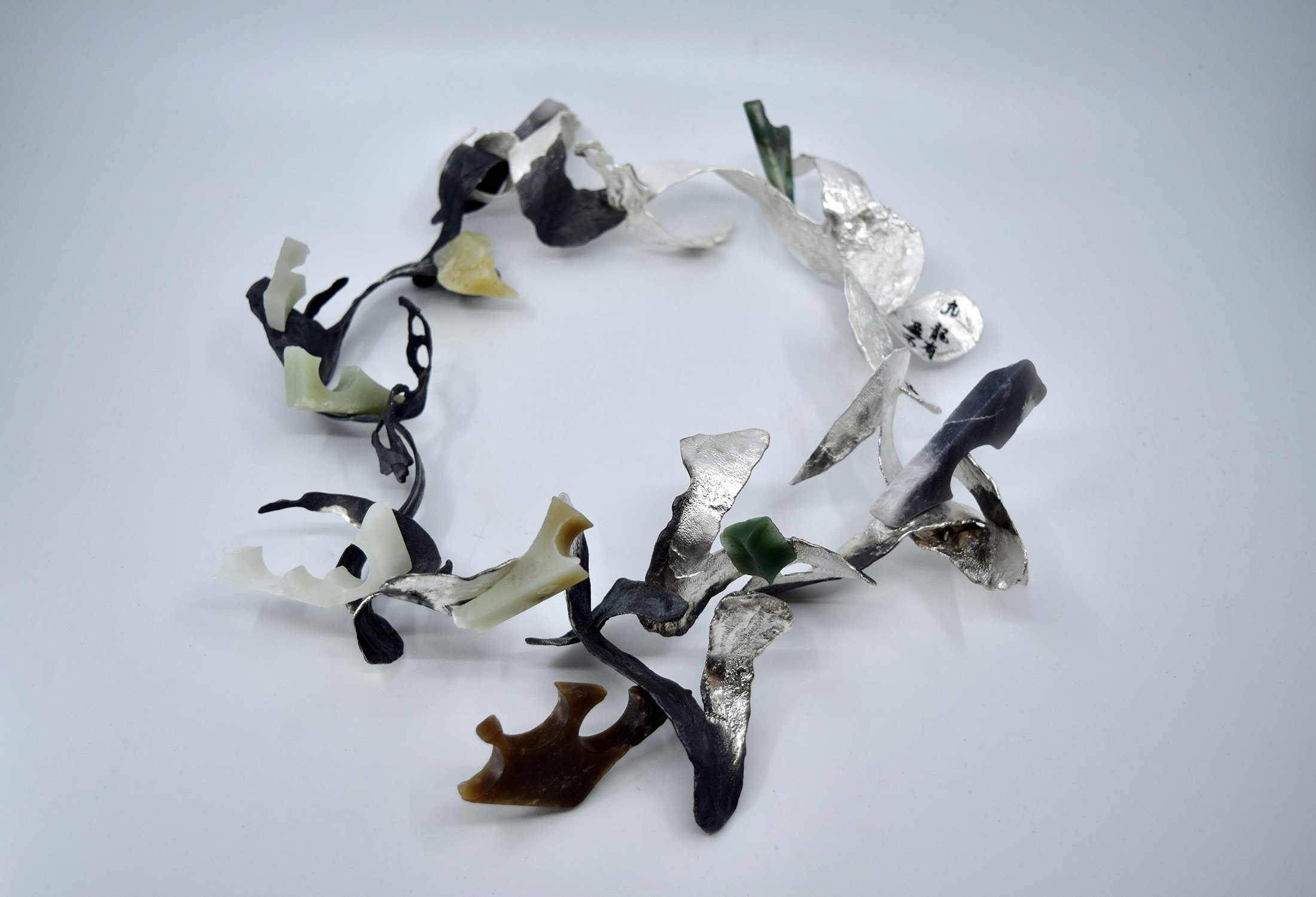 Balanced Yin and Yang