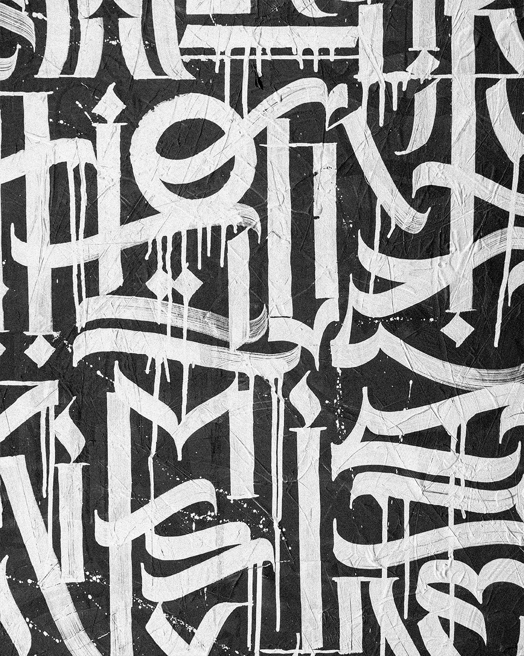 CROSSROADS ╳ Canvas Series