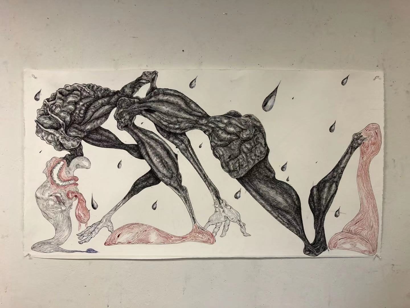 No Ones Gonna Honk My Horn