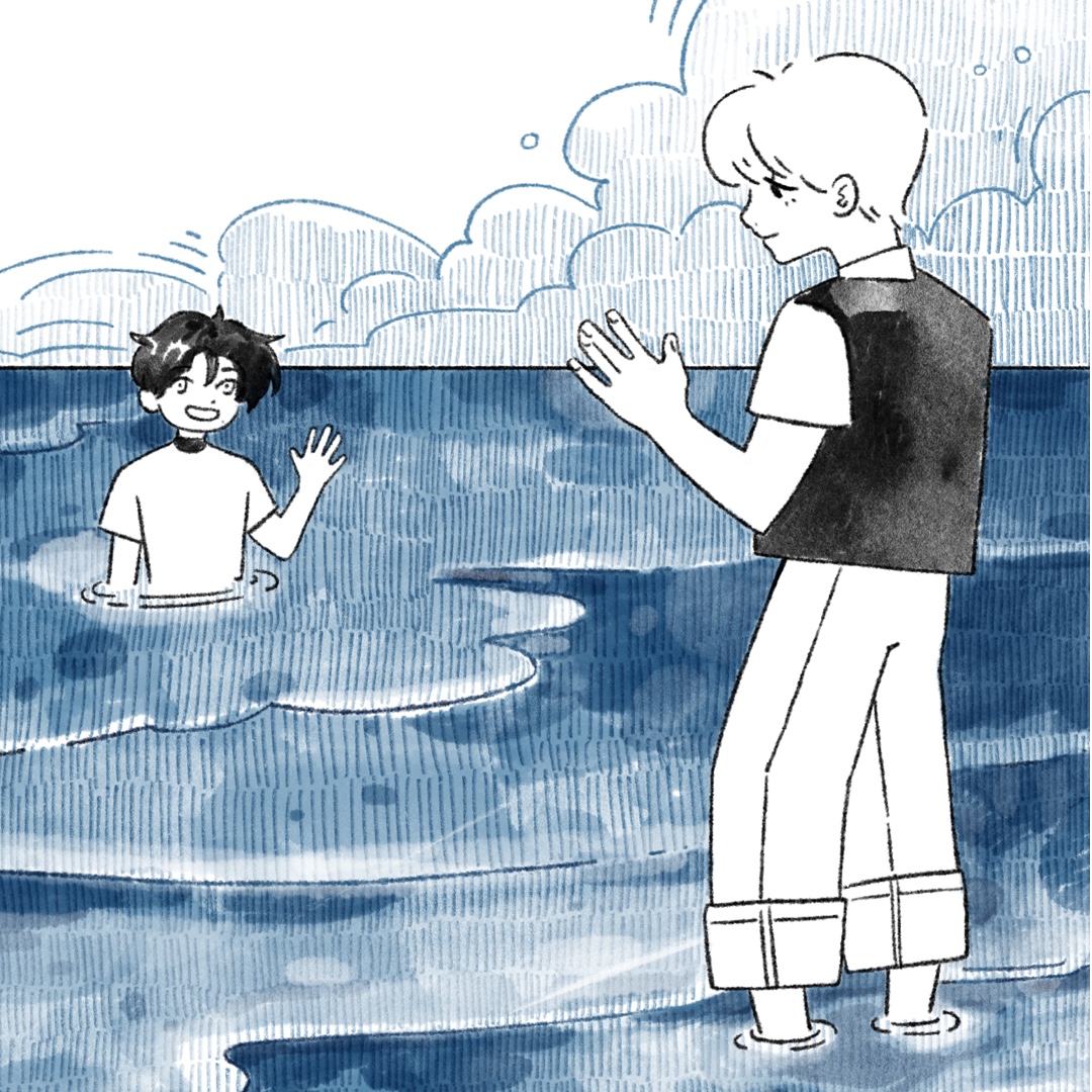 THE END/THE WORLD/AND US