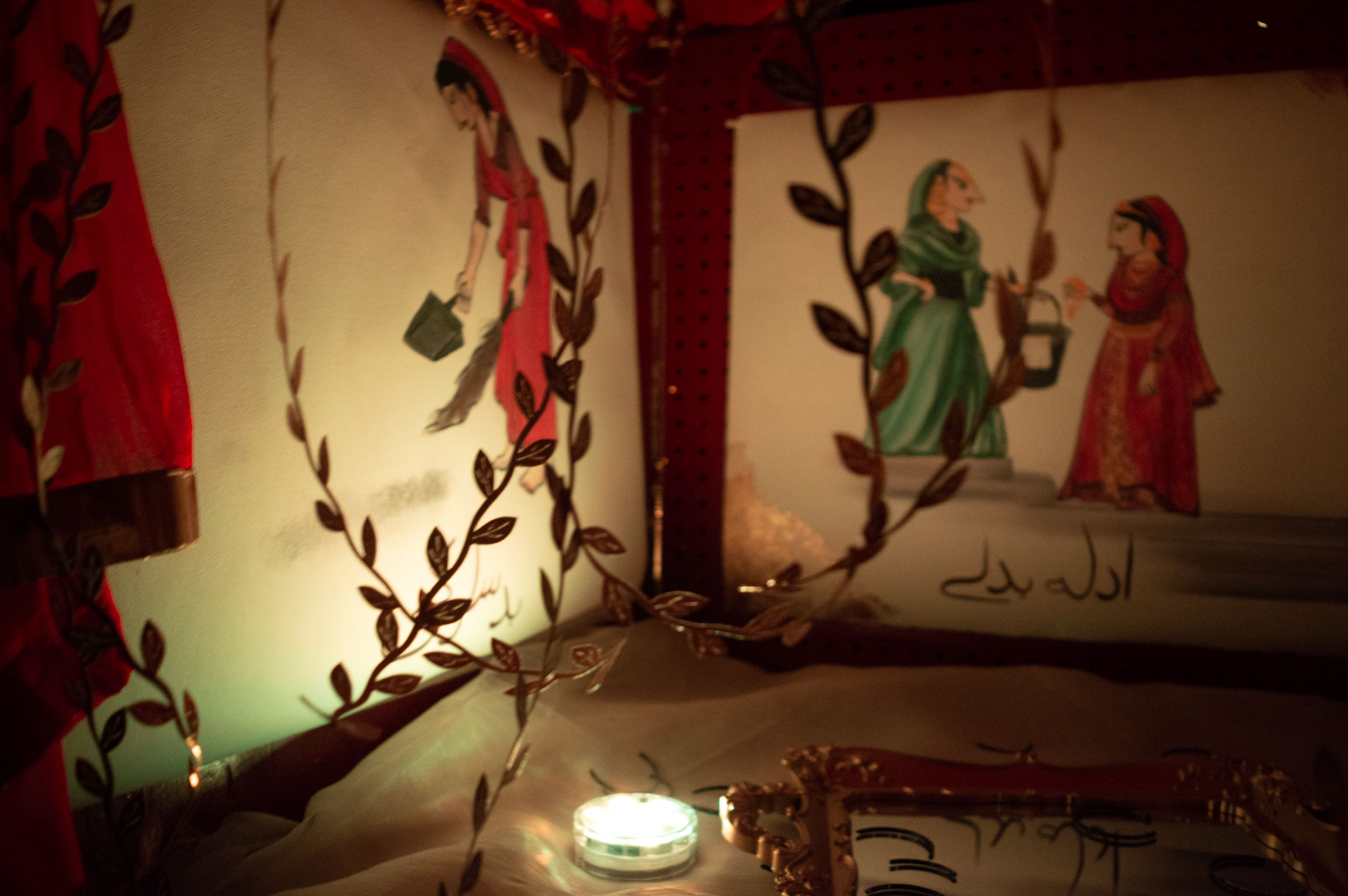 Jehaz Ki Doli (Palanquin of Dowry)