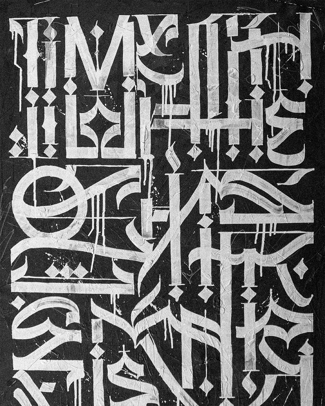 CROSSROADS ╳ Canvas Series