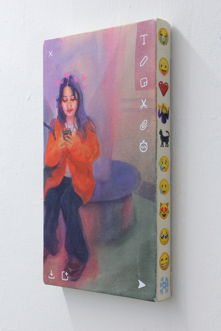 Heart Filter (side view)