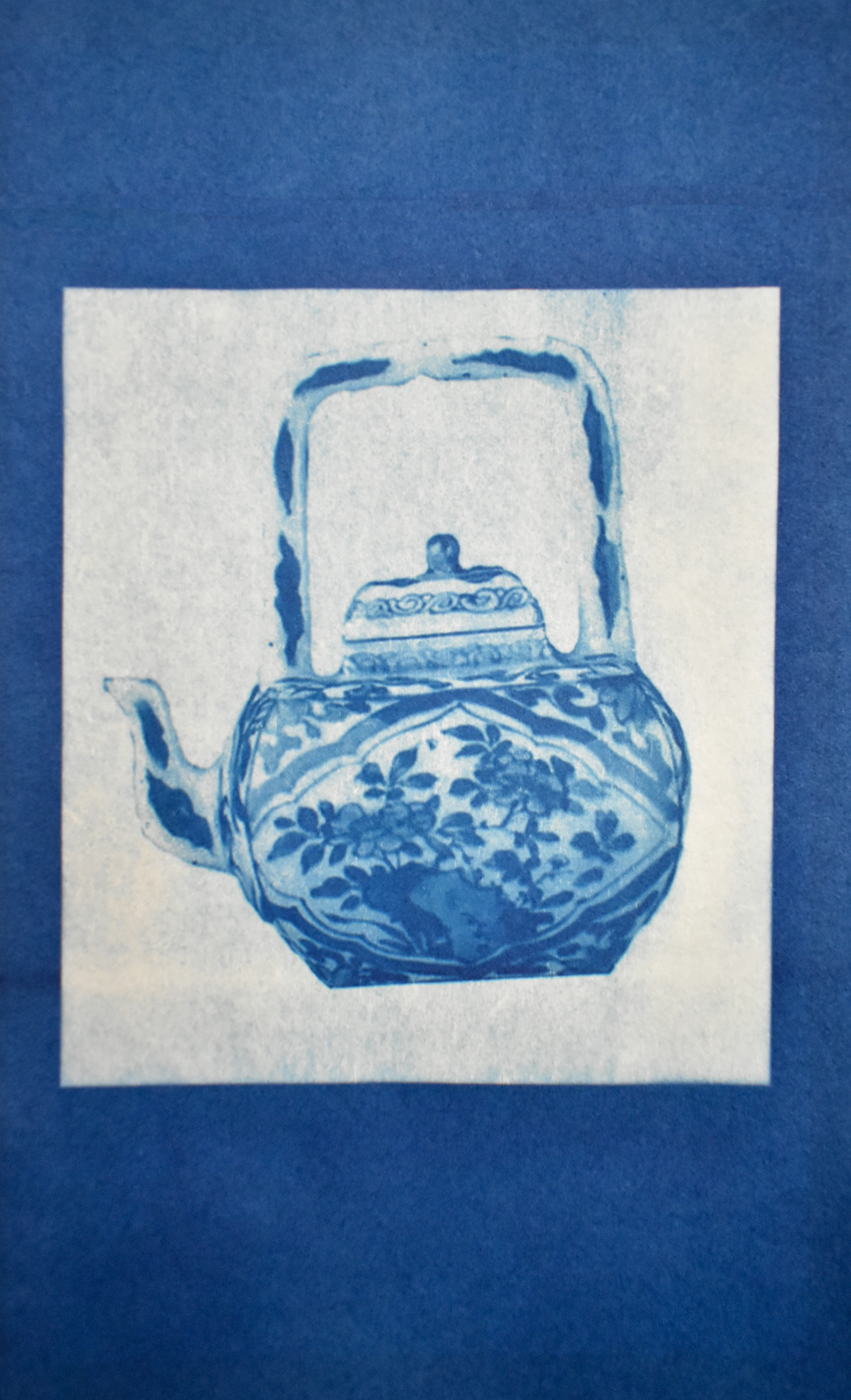 Vessels of Offerings