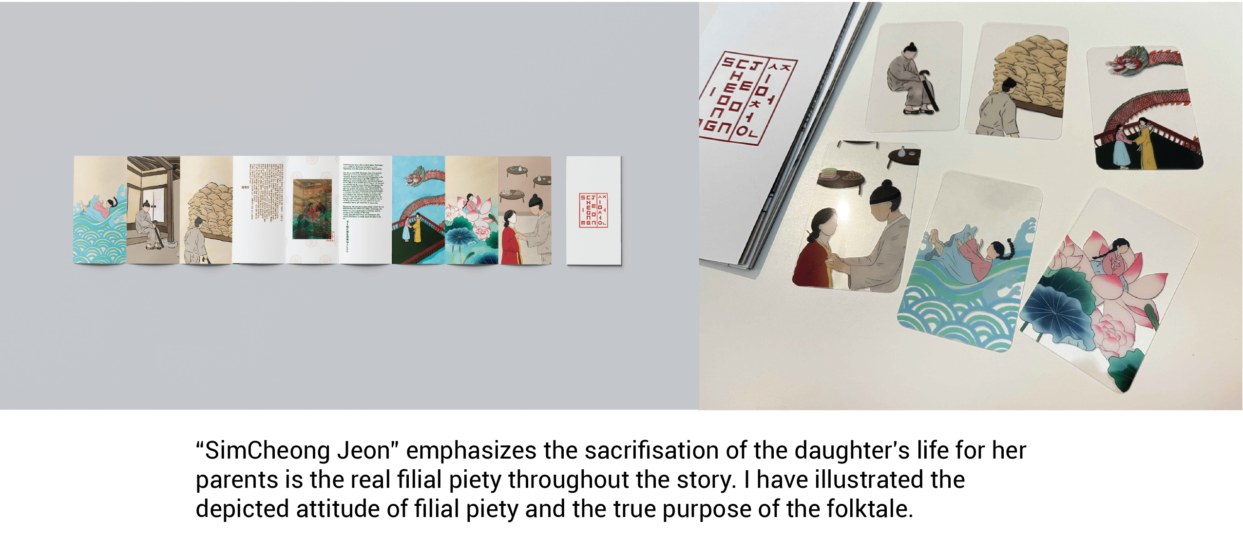 Folktale: Past to Modern