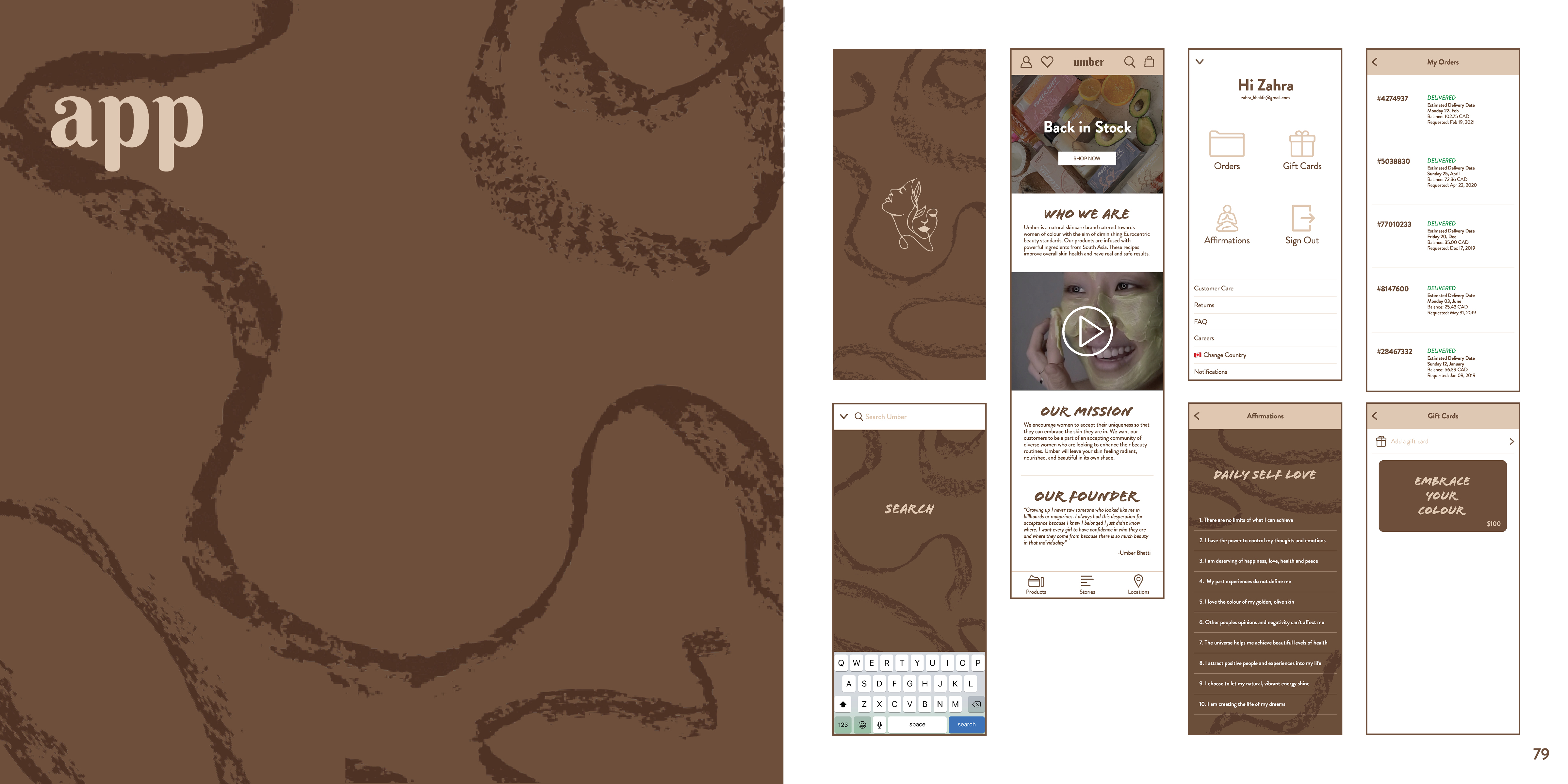 Umber - Skincare For All