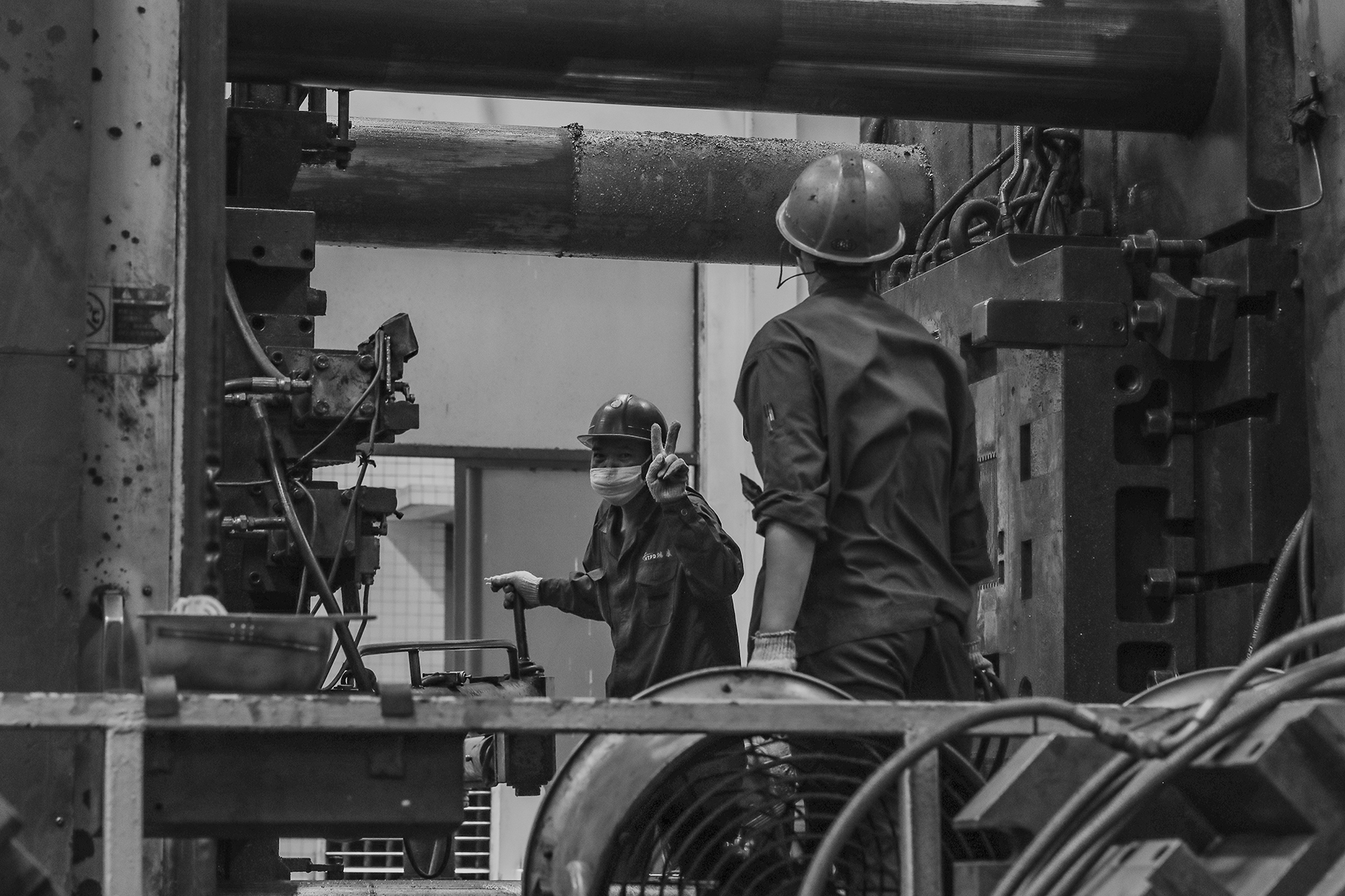 A Factory in Guangdong Province, China