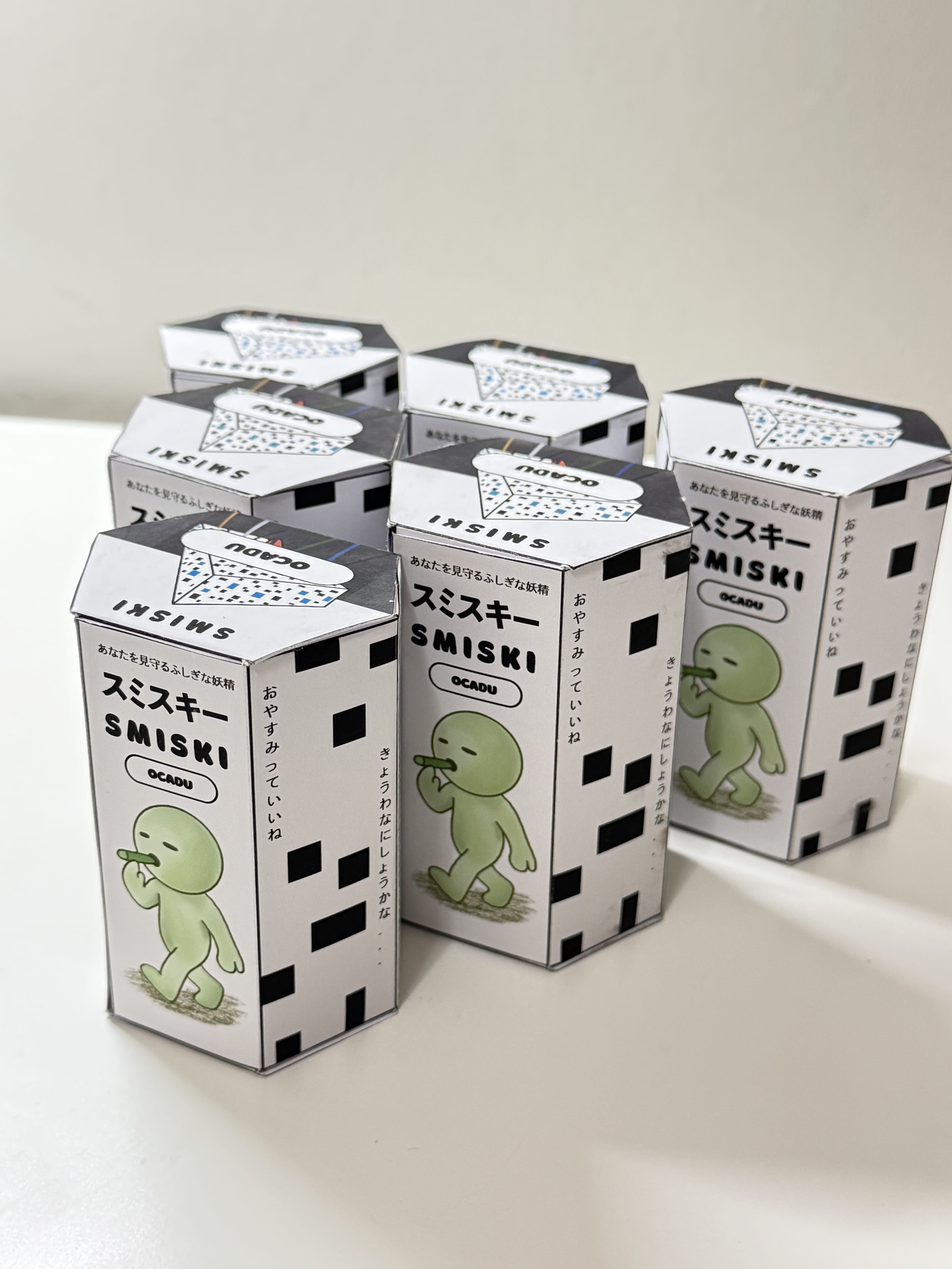 SMISKI: OCADU Series