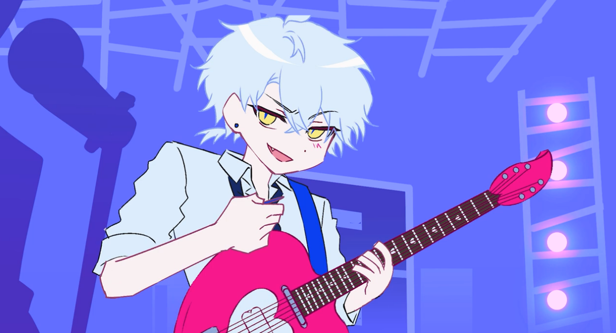 Love Guitar