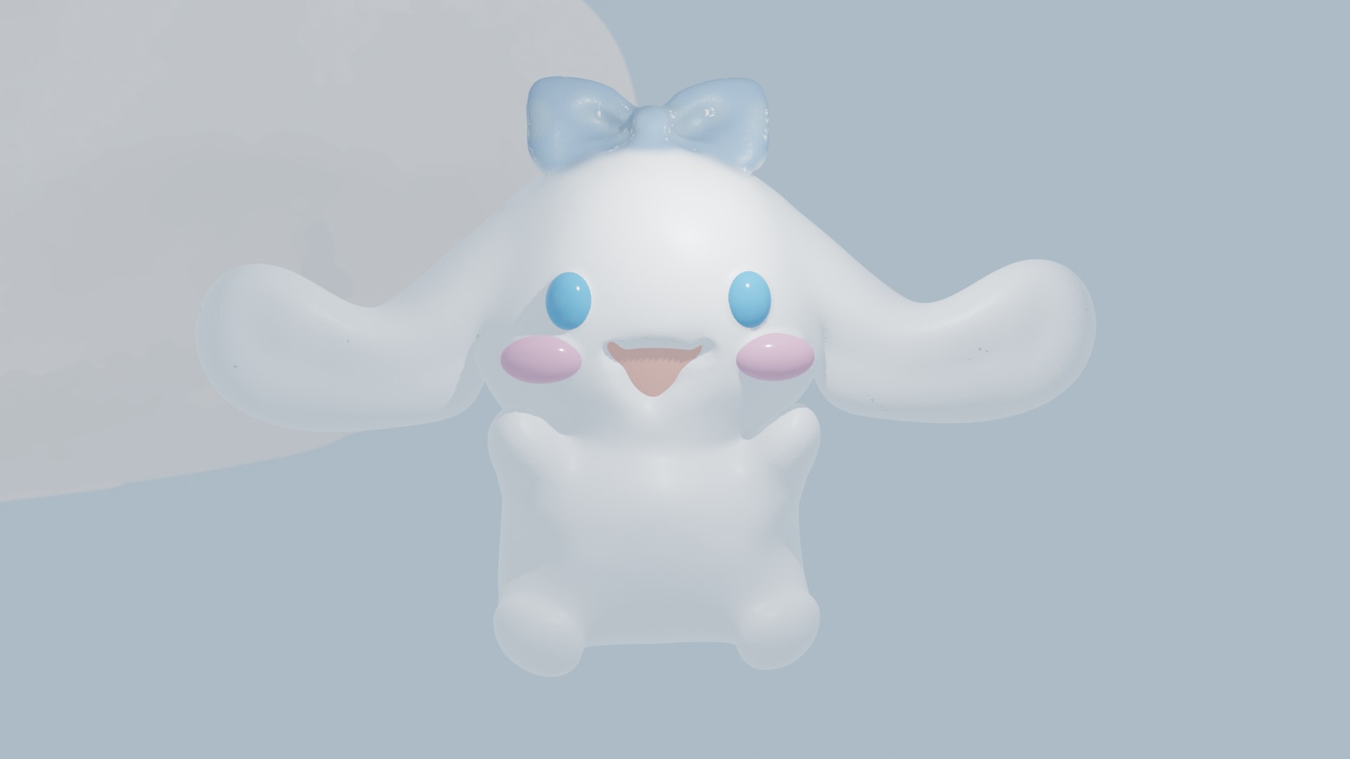 AR Filter - Object Reveal