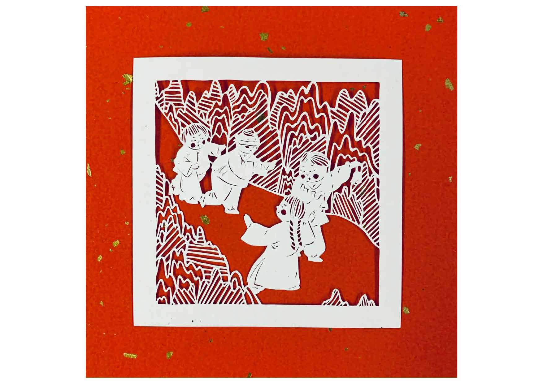 童戲 (Children's Game)