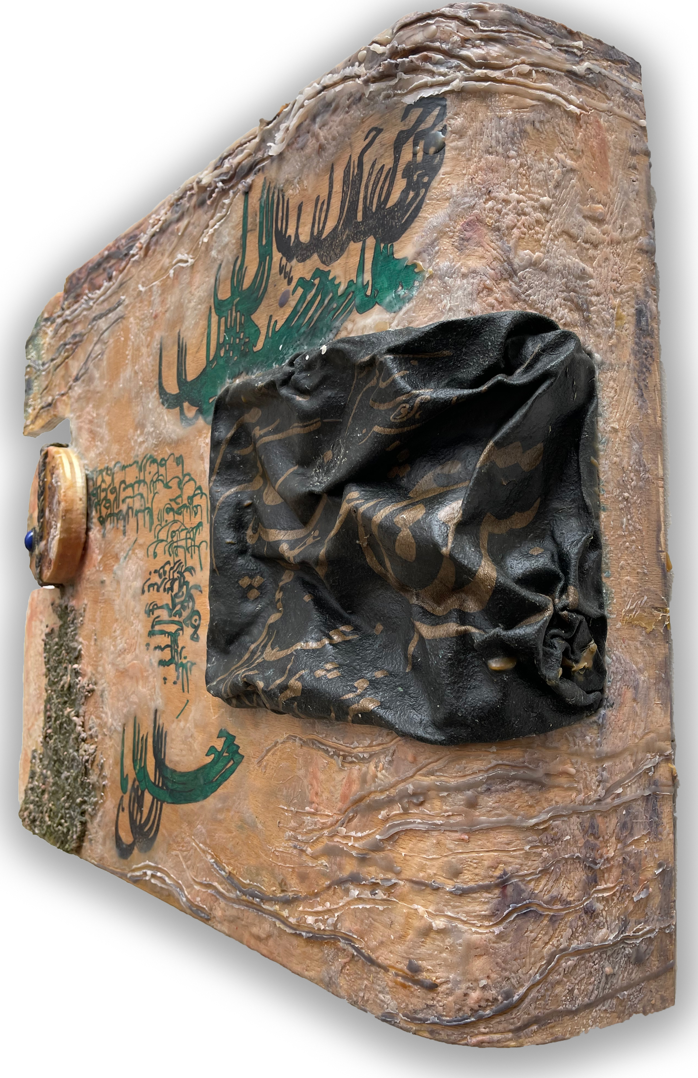 No matter how far you are, I hear you